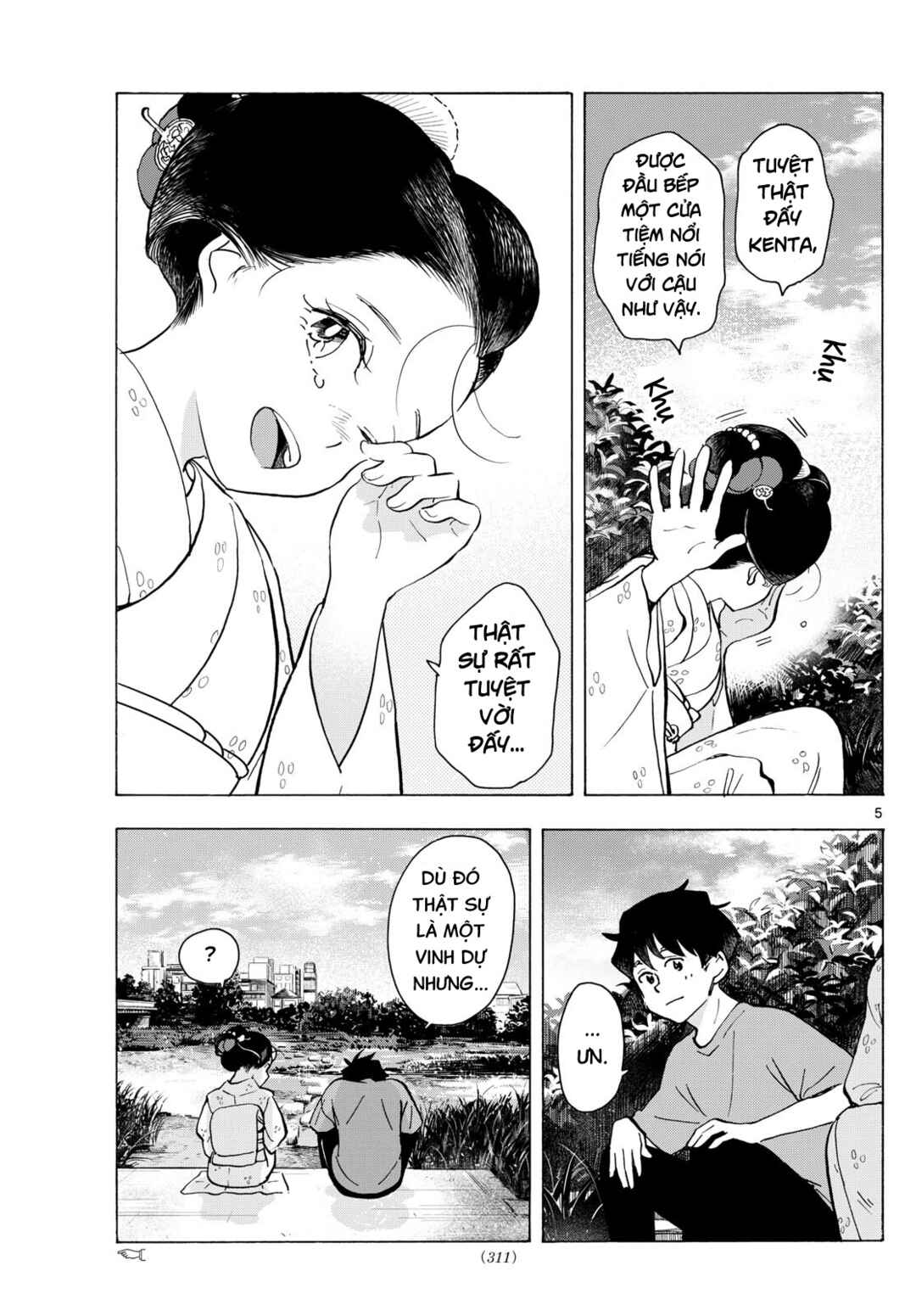 Maiko-san Chi no Makanai-san Chapter 322 - Page 5