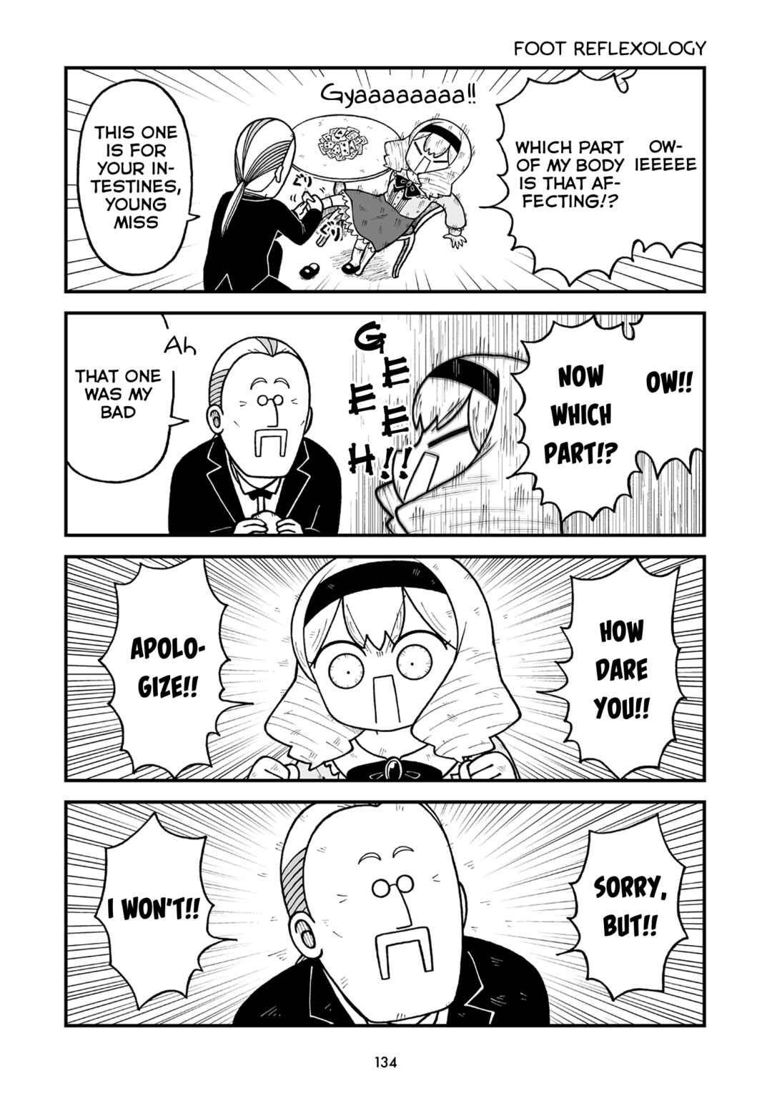 Kyatapi Land Chapter 16 - Page 3