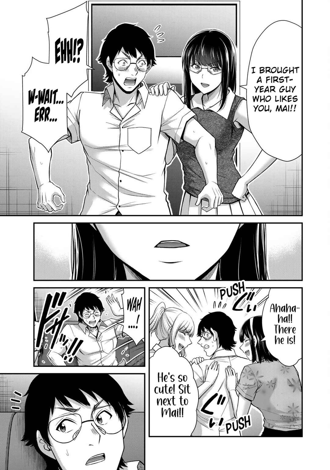 Guilty Circle Chapter 172 - Page 13