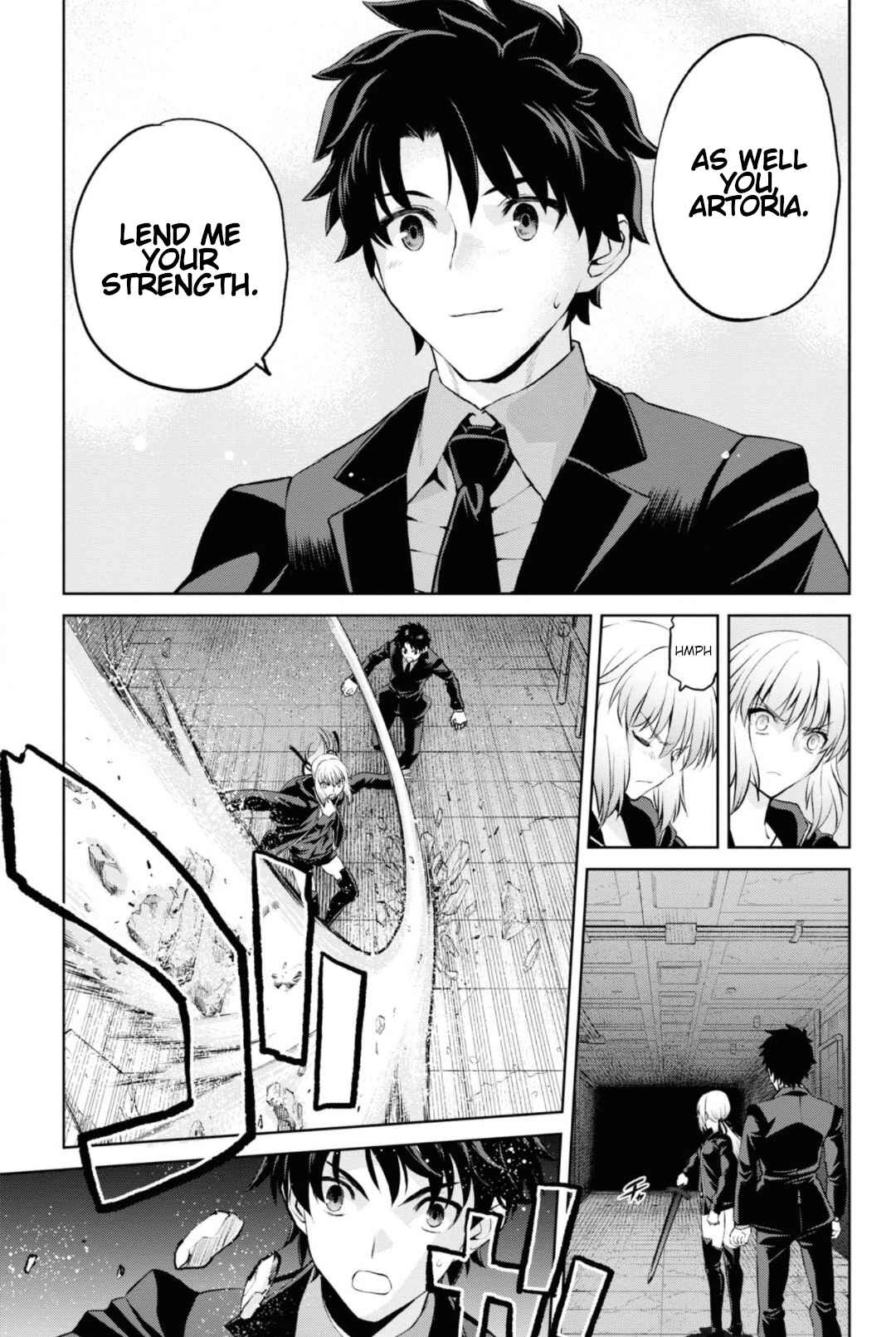 Fate/Grand Order -Epic of Remnant- Pseudo-Singularity I: Quarantined Territory of Malice, Shinjuku - Shinjuku Phantom Incident Chapter 5.4 - Page 13