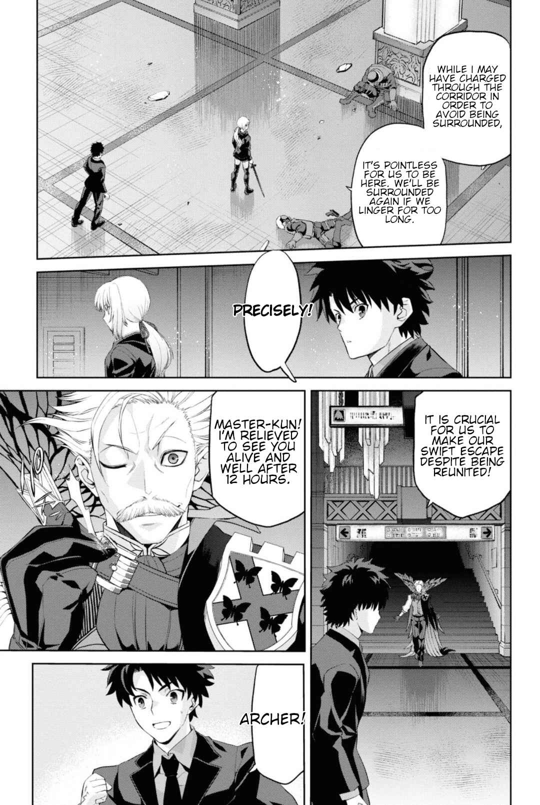 Fate/Grand Order -Epic of Remnant- Pseudo-Singularity I: Quarantined Territory of Malice, Shinjuku - Shinjuku Phantom Incident Chapter 5.4 - Page 21