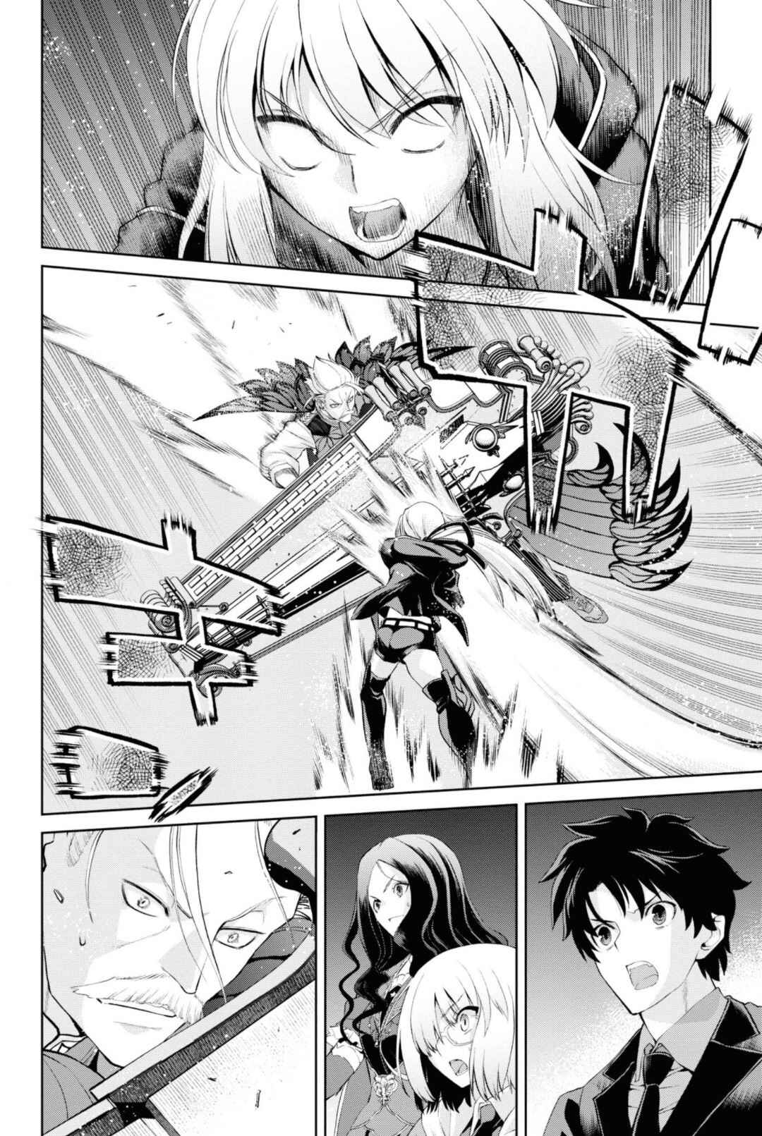 Fate/Grand Order -Epic of Remnant- Pseudo-Singularity I: Quarantined Territory of Malice, Shinjuku - Shinjuku Phantom Incident Chapter 5.4 - Page 22