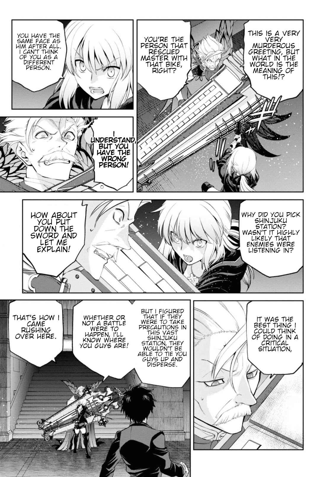 Fate/Grand Order -Epic of Remnant- Pseudo-Singularity I: Quarantined Territory of Malice, Shinjuku - Shinjuku Phantom Incident Chapter 5.4 - Page 23