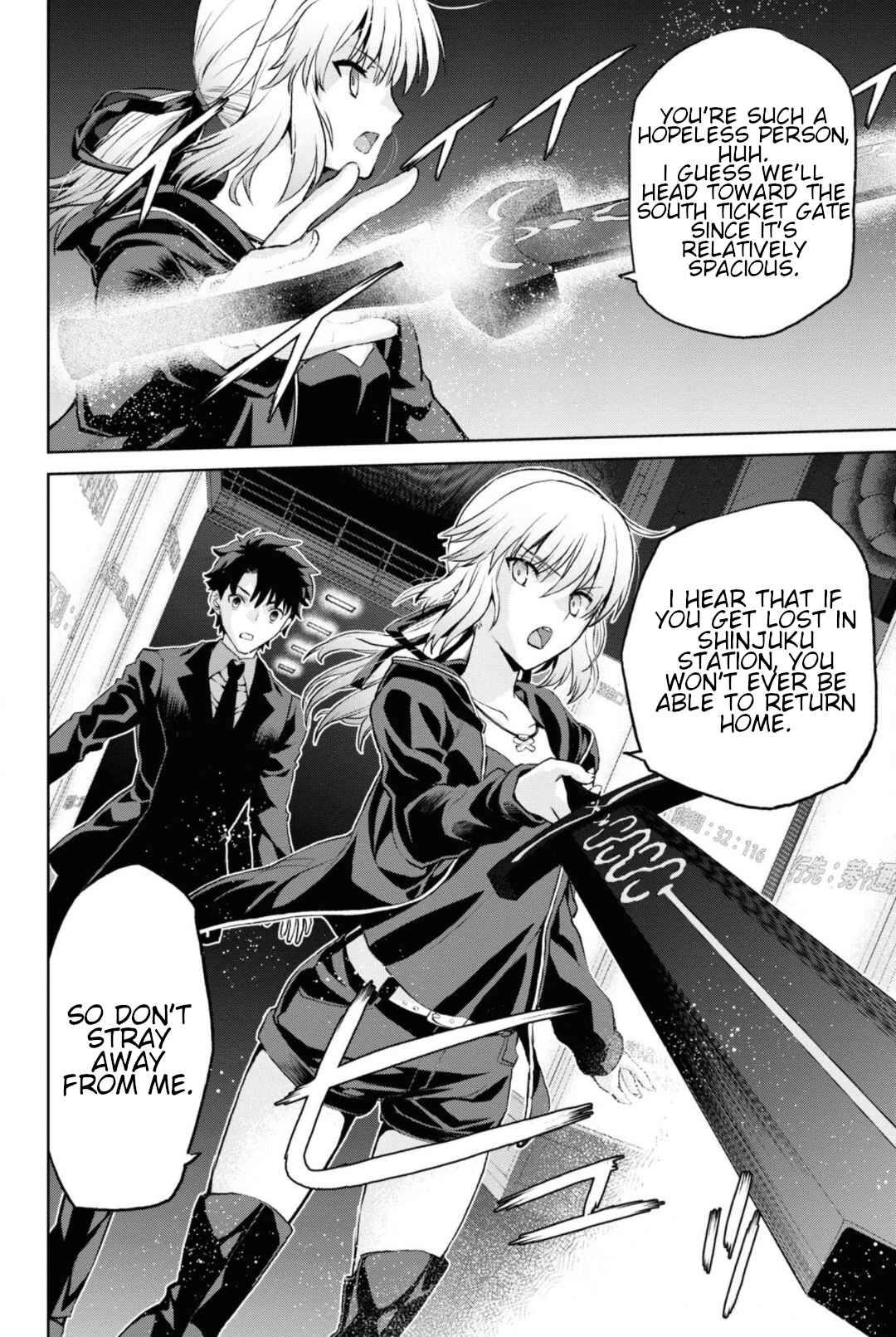 Fate/Grand Order -Epic of Remnant- Pseudo-Singularity I: Quarantined Territory of Malice, Shinjuku - Shinjuku Phantom Incident Chapter 5.4 - Page 5