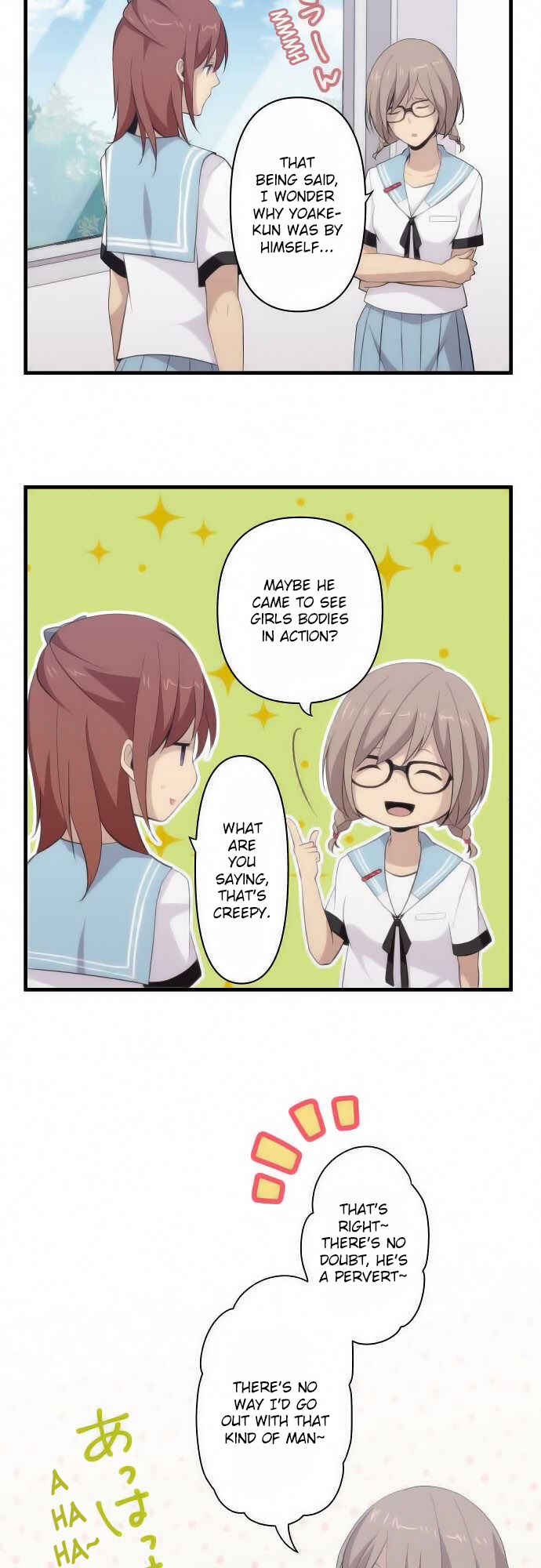 ReLIFE Chapter 93 - Page 20