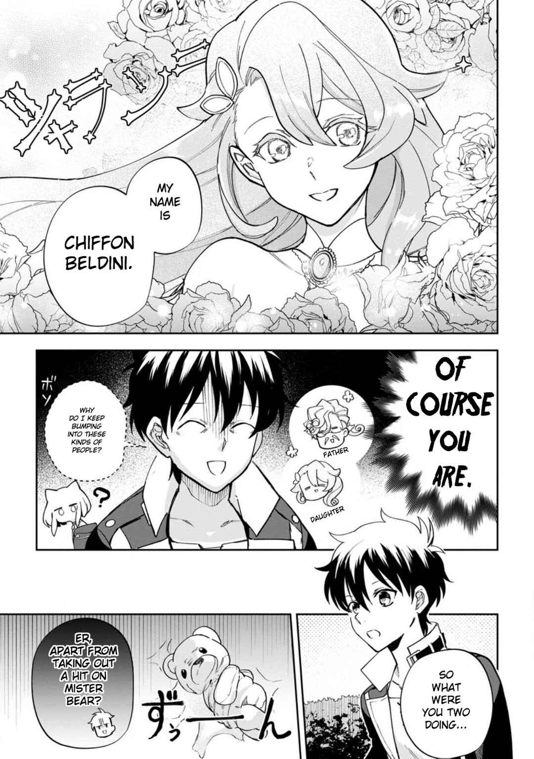 Isekai Craft Gurashi: Jiyuu Kimama na Seisan Shoku no Honobono Slow Life Chapter 13 - Page 13