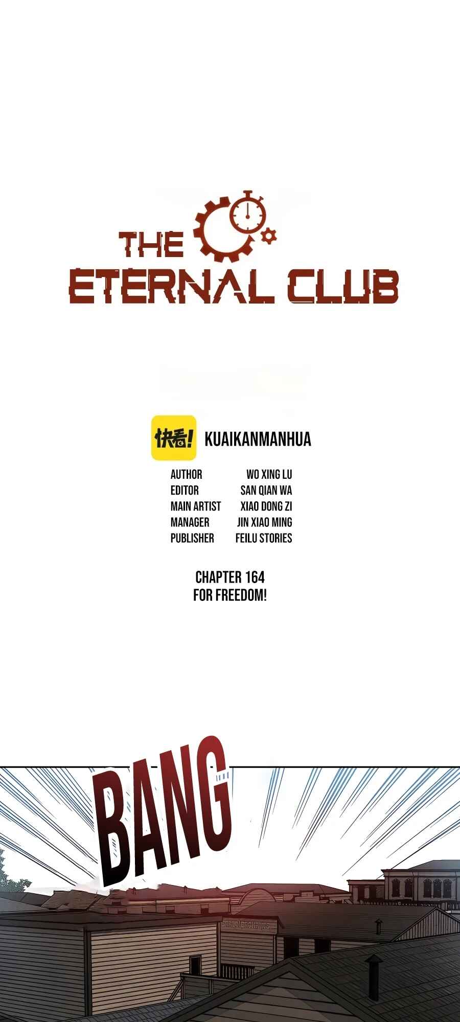 Eternal Club Chapter 164 - Page 2