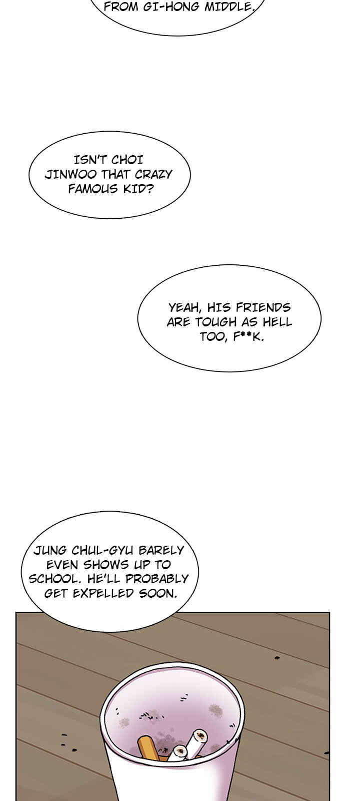 Byeorisamsyap Chapter 19 - Page 15
