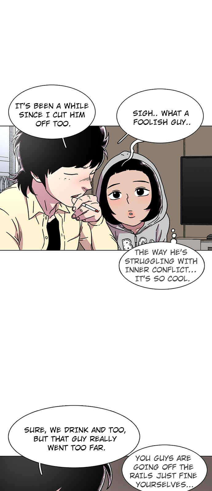 Byeorisamsyap Chapter 19 - Page 17