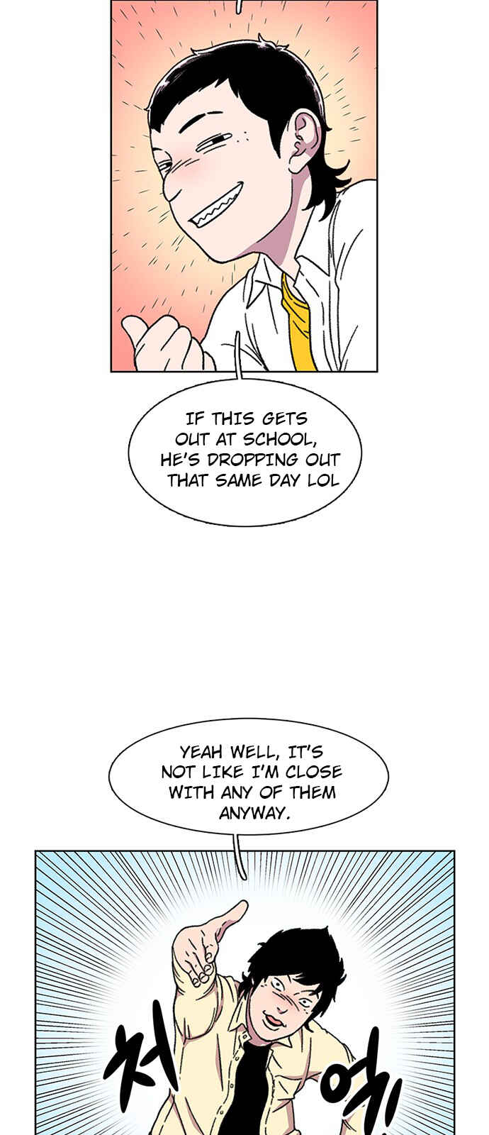 Byeorisamsyap Chapter 19 - Page 25