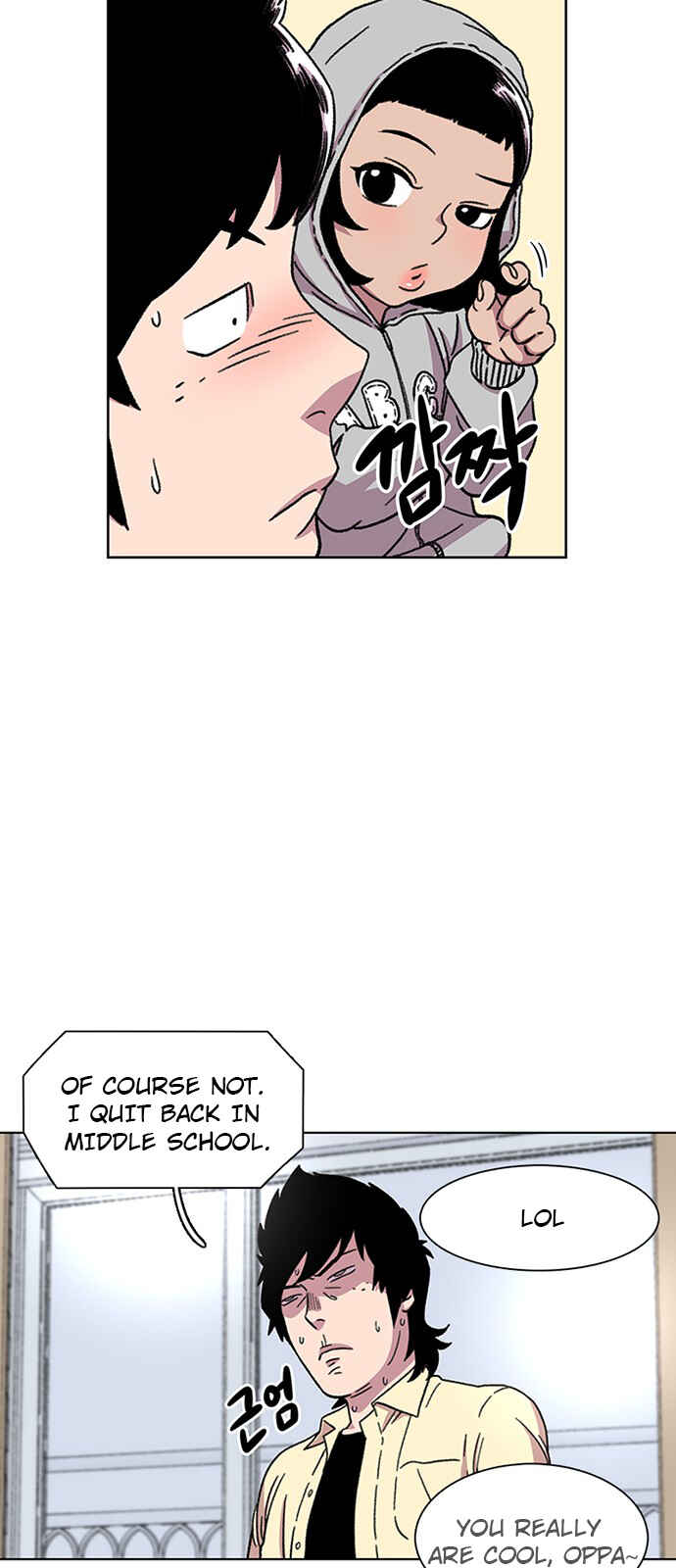 Byeorisamsyap Chapter 19 - Page 33