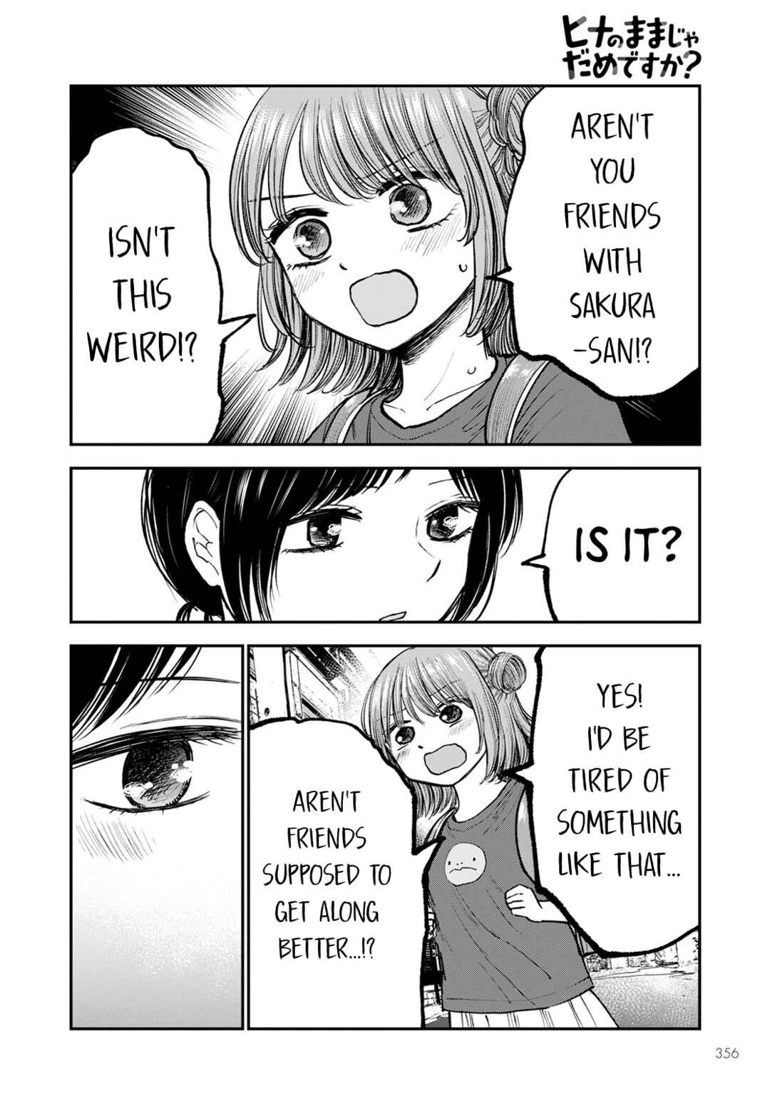 Hina no Mama ja Dame desu ka? Chapter 4 - Page 20