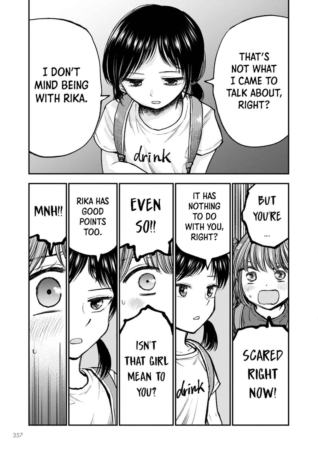 Hina no Mama ja Dame desu ka? Chapter 4 - Page 21