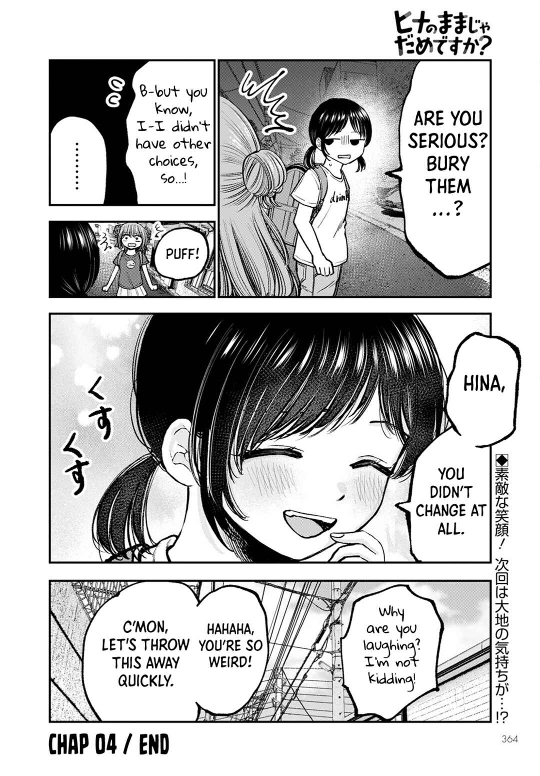 Hina no Mama ja Dame desu ka? Chapter 4 - Page 28