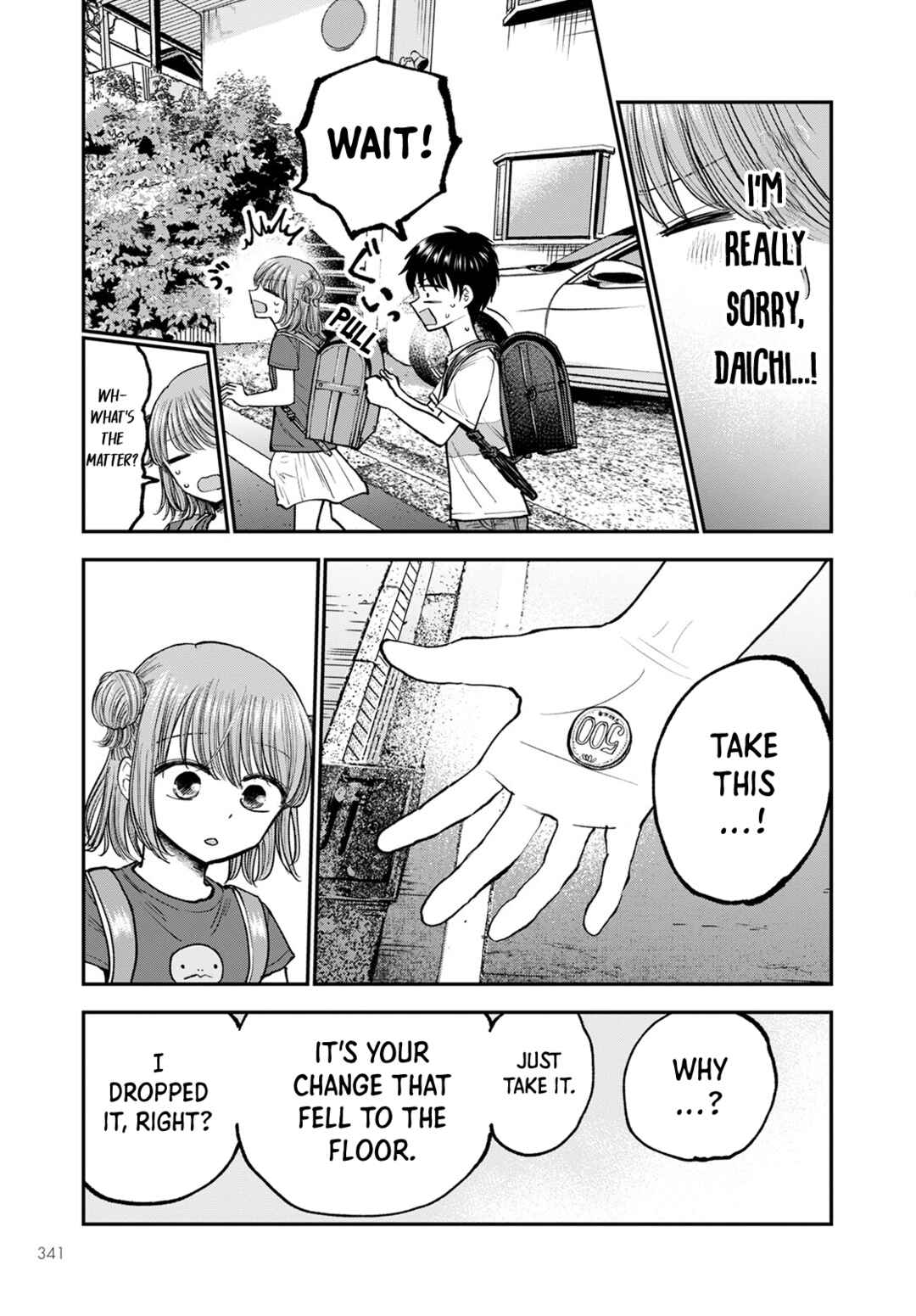 Hina no Mama ja Dame desu ka? Chapter 4 - Page 5