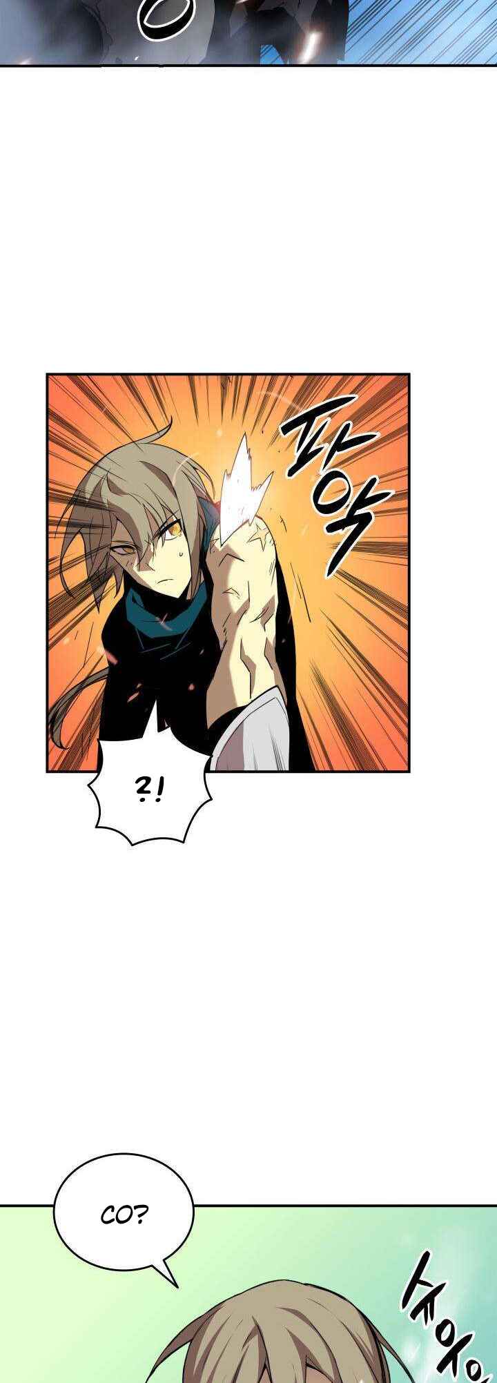 The Worn and Torn Newbie Chapter 19 - Page 7