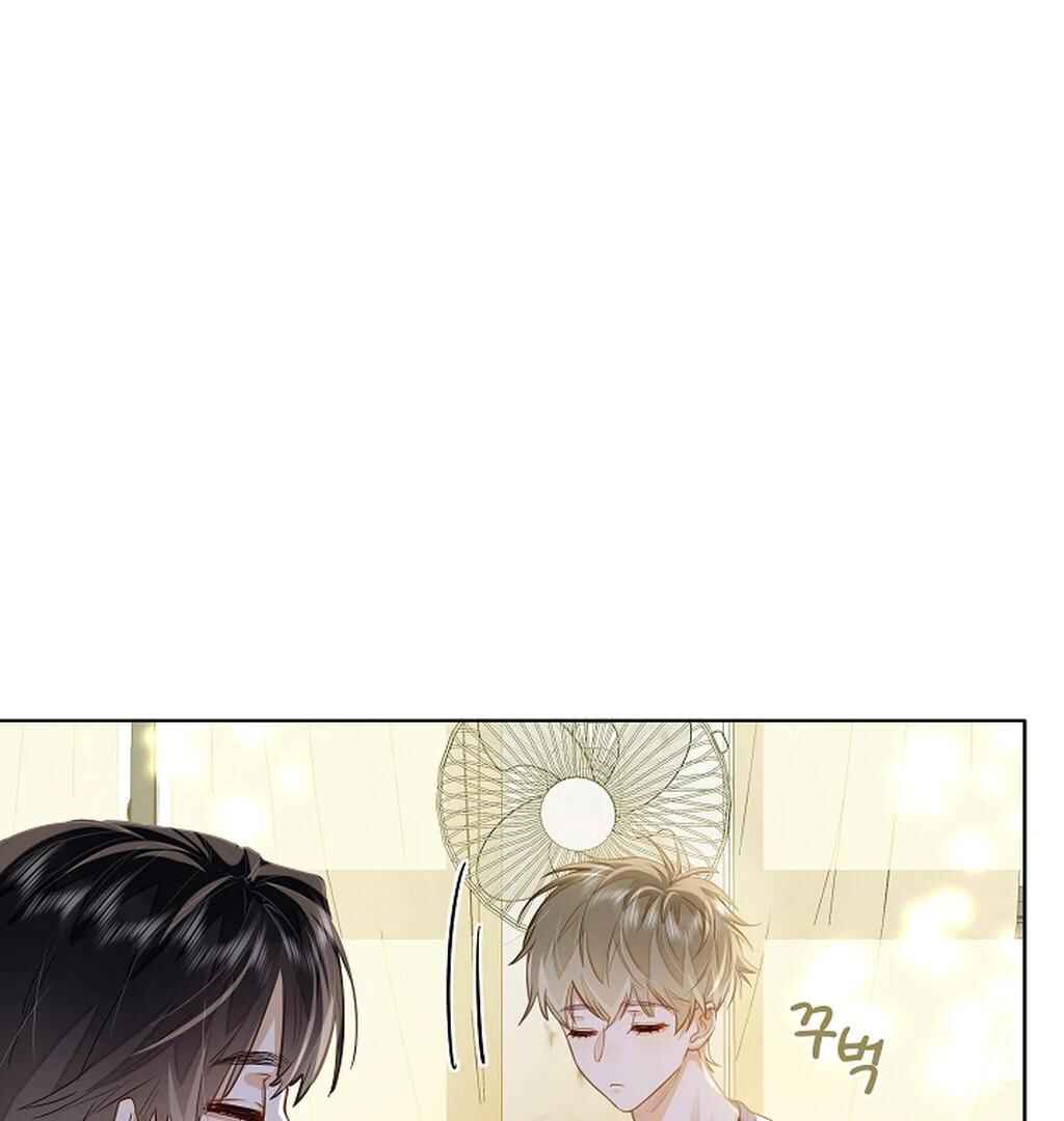 Wo Xihuan Ni De Xinxi Su Chapter 27 - Page 29