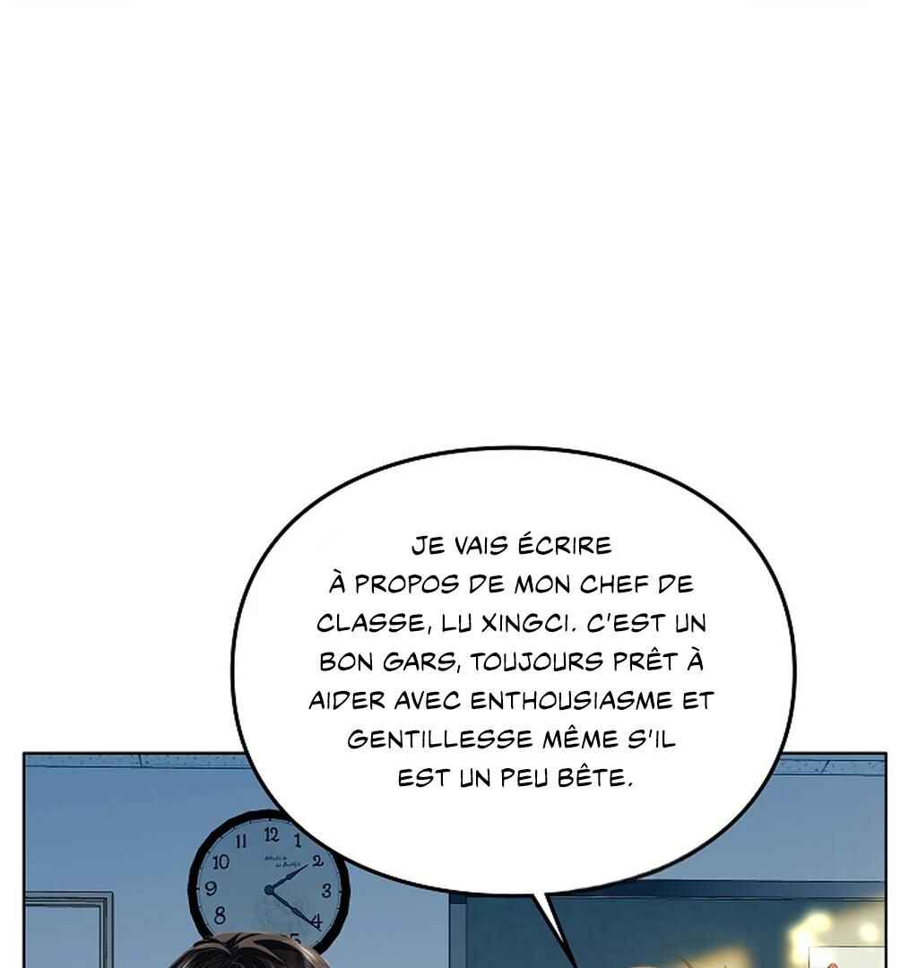 Wo Xihuan Ni De Xinxi Su Chapter 27 - Page 36