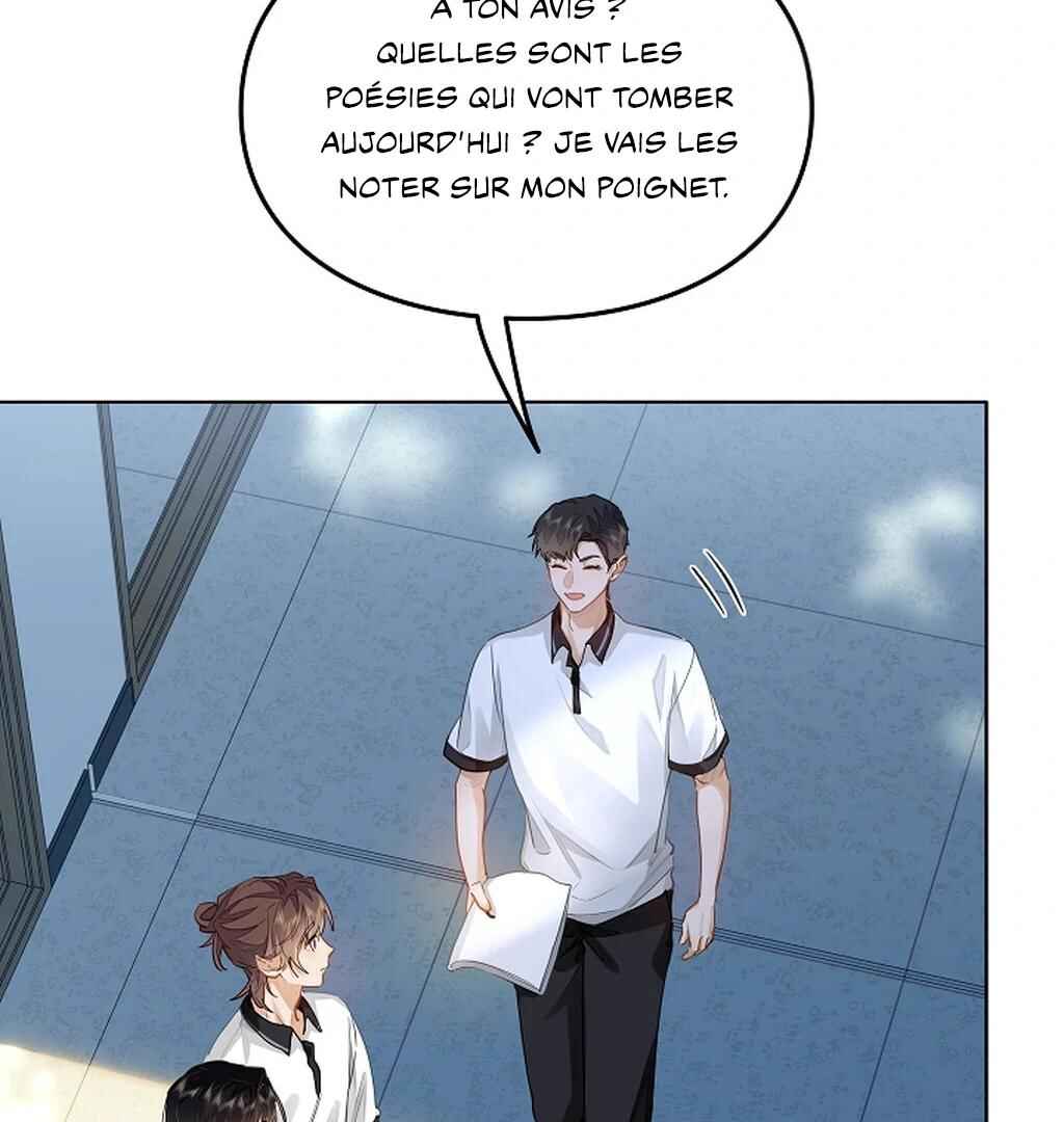 Wo Xihuan Ni De Xinxi Su Chapter 27 - Page 46