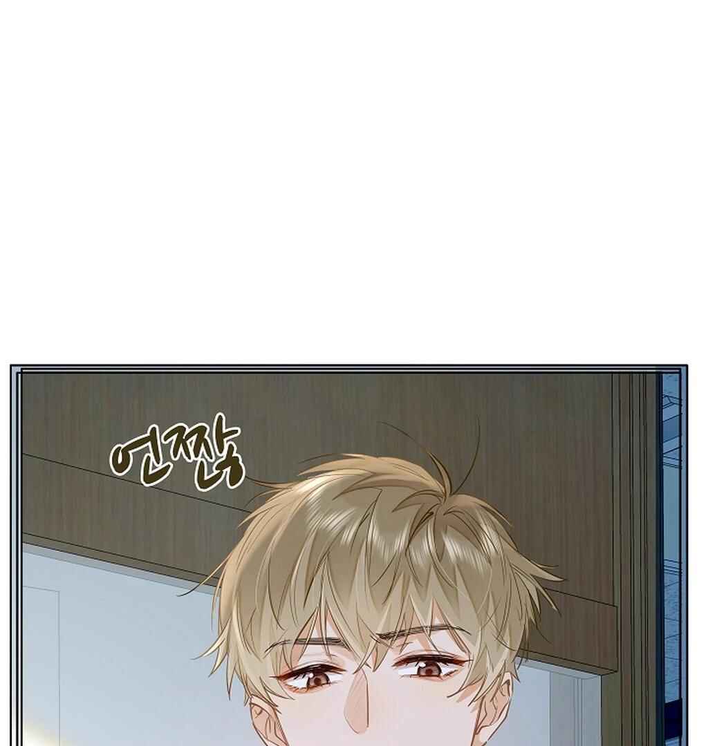 Wo Xihuan Ni De Xinxi Su Chapter 27 - Page 66
