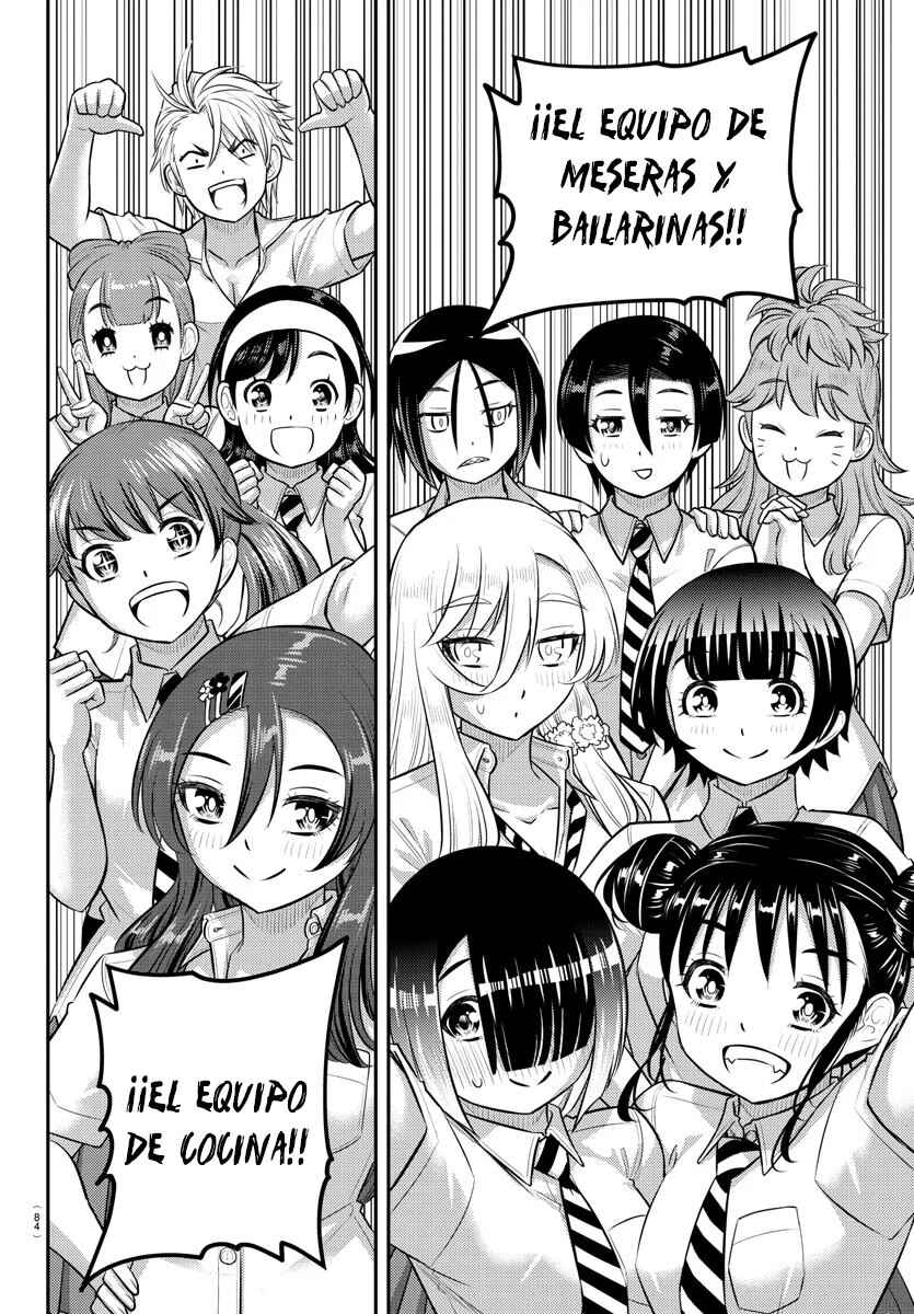 Yankee JK Kuzuhana-chan Chapter 188 - Page 12