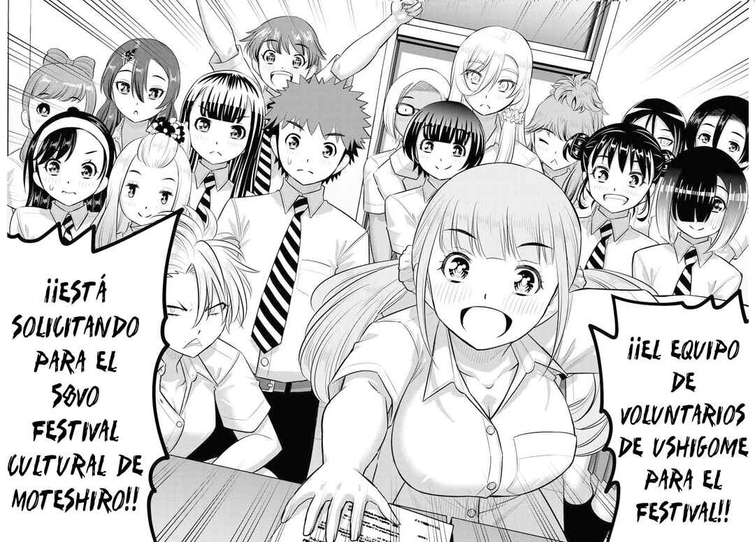 Yankee JK Kuzuhana-chan Chapter 188 - Page 14
