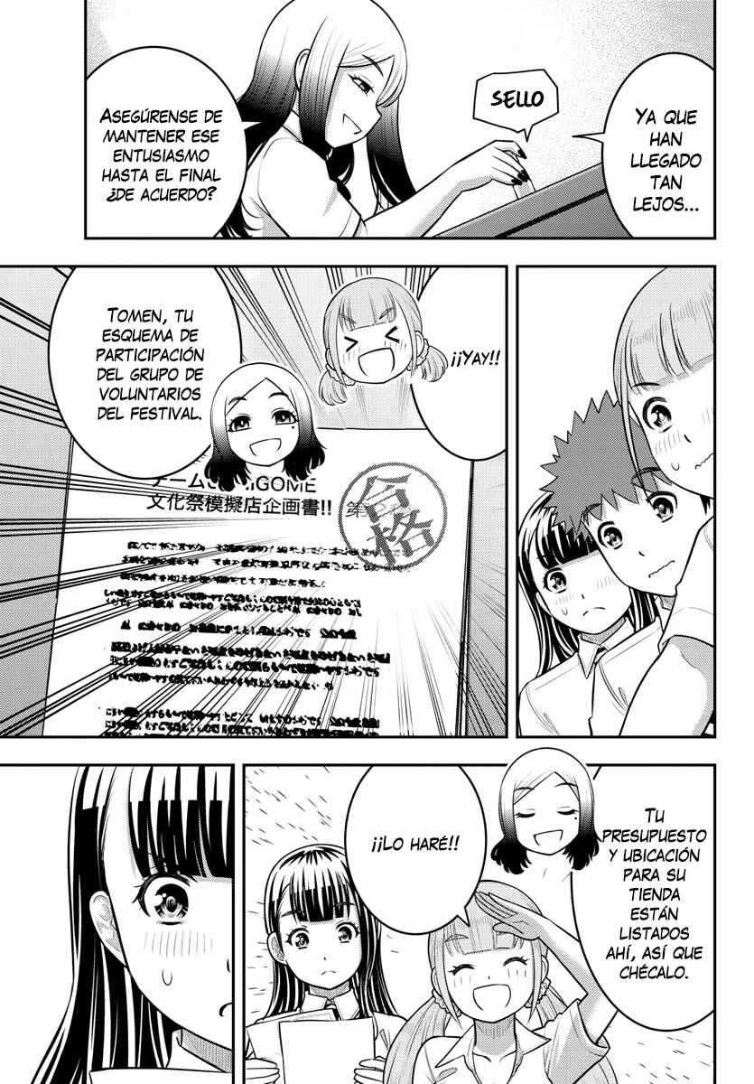 Yankee JK Kuzuhana-chan Chapter 188 - Page 16