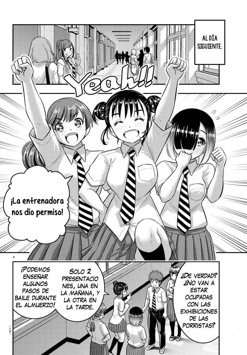 Yankee JK Kuzuhana-chan Chapter 188 - Page 6