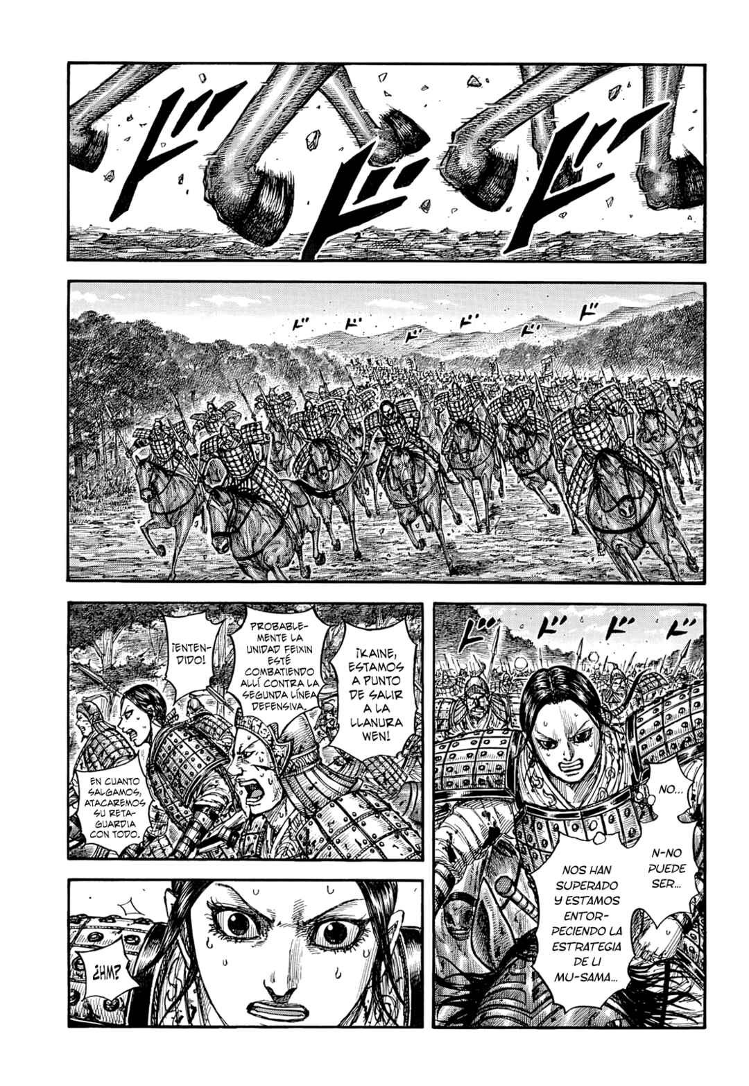 Kingdom Chapter 873 - Page 10