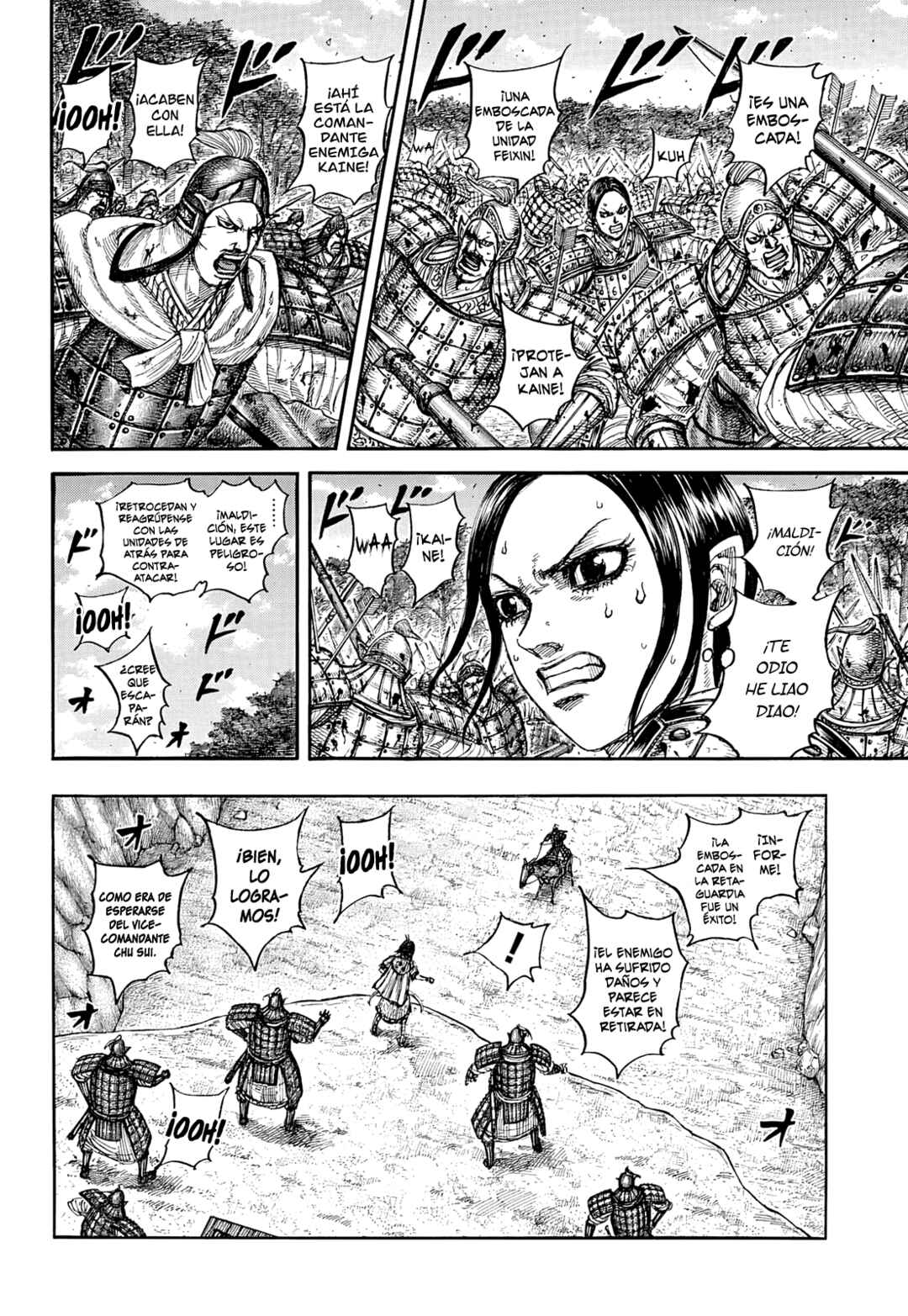 Kingdom Chapter 873 - Page 13