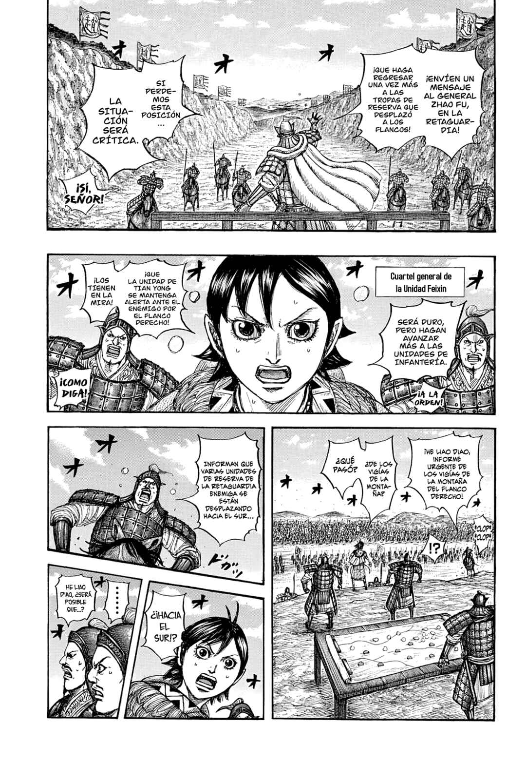 Kingdom Chapter 873 - Page 4