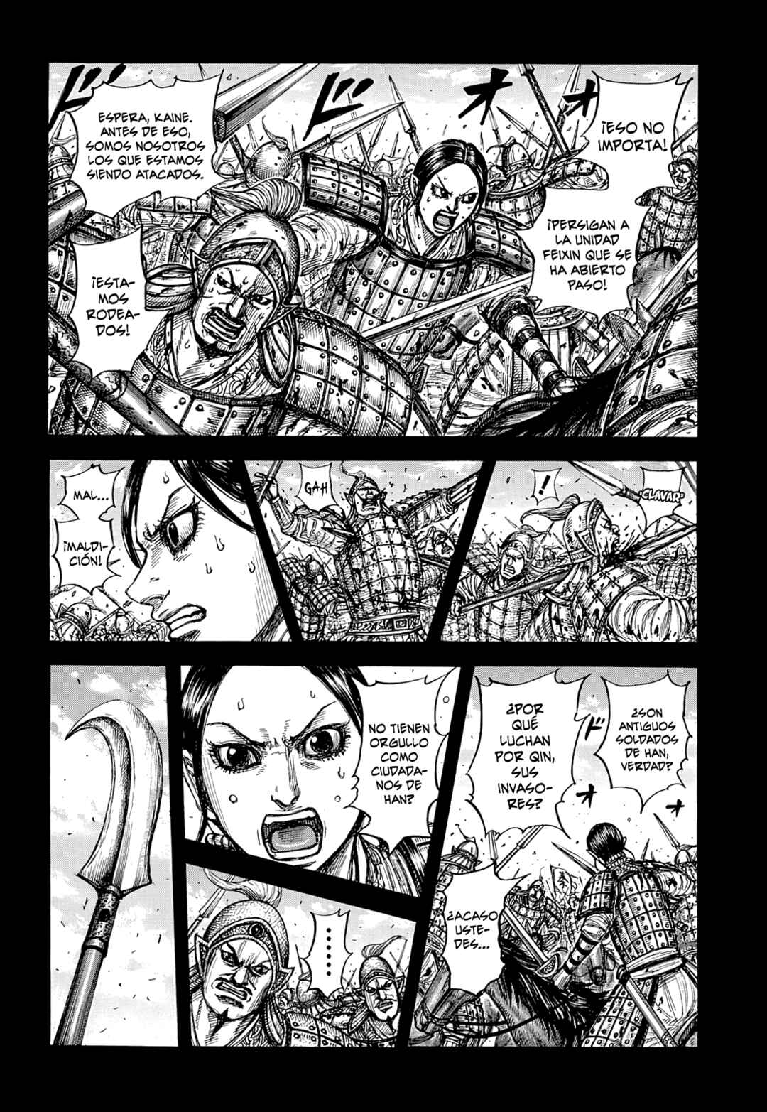 Kingdom Chapter 873 - Page 7