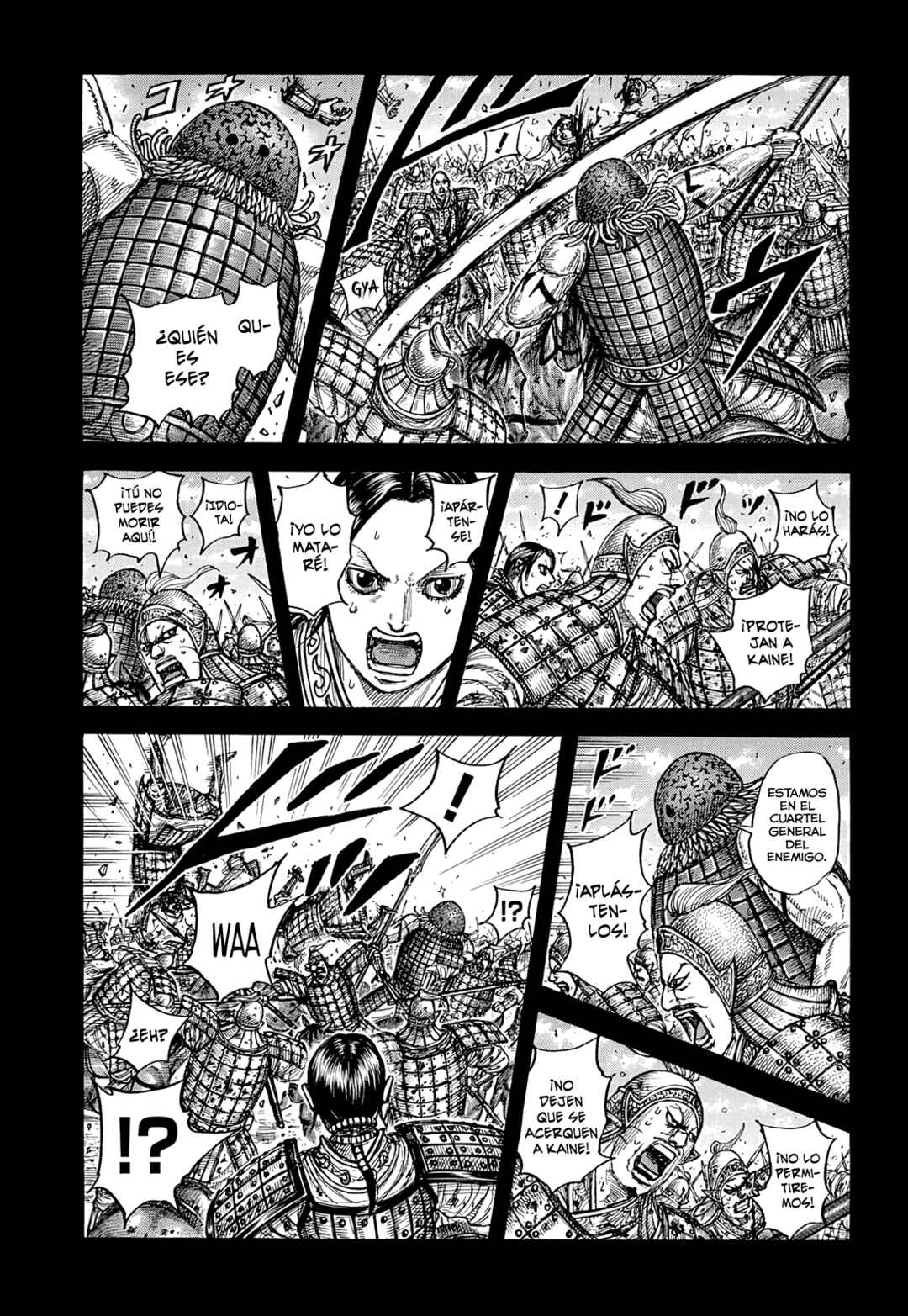 Kingdom Chapter 873 - Page 8