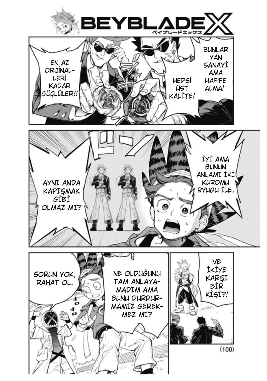 Beyblade X Chapter 17 - Page 14