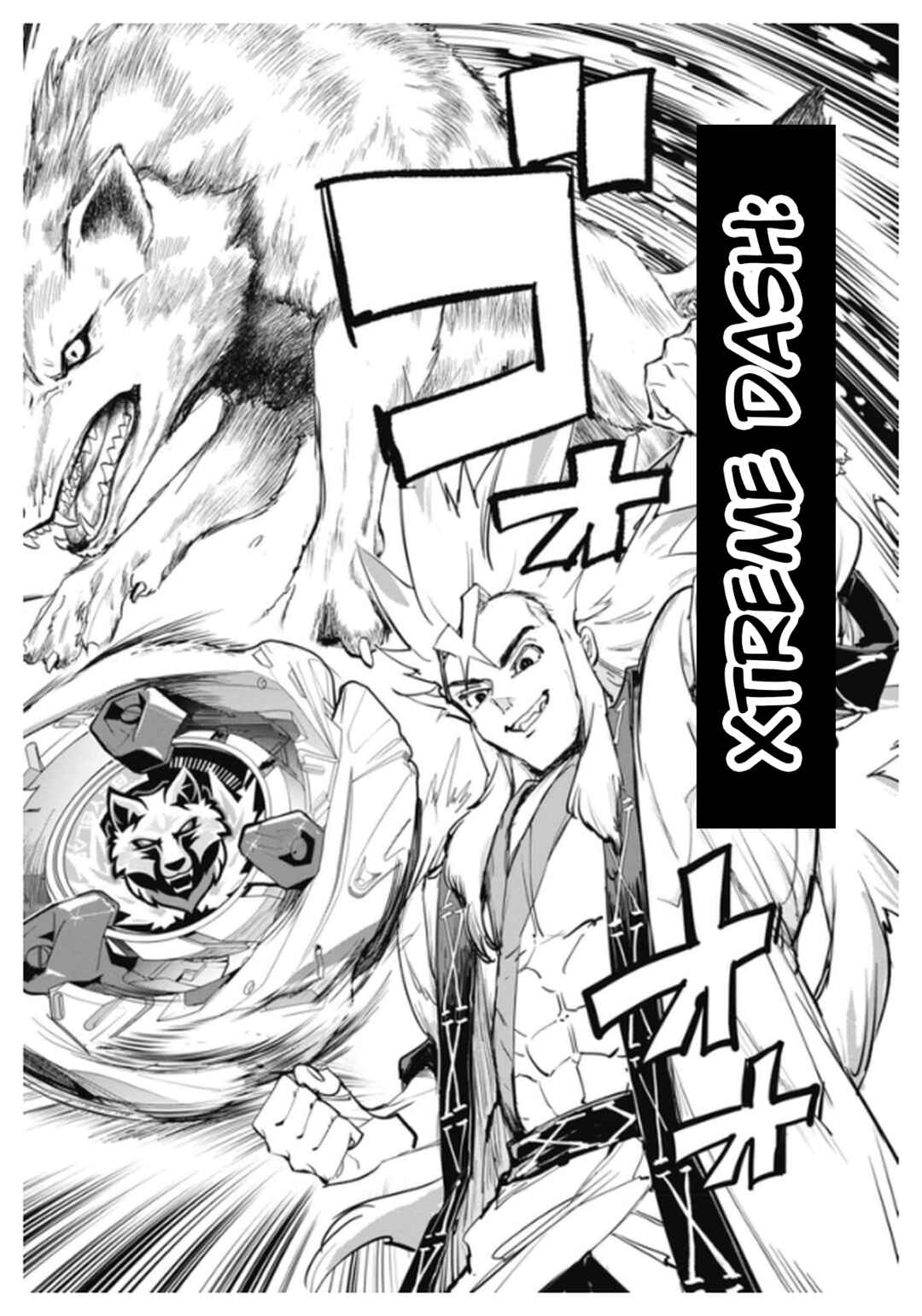 Beyblade X Chapter 17 - Page 27
