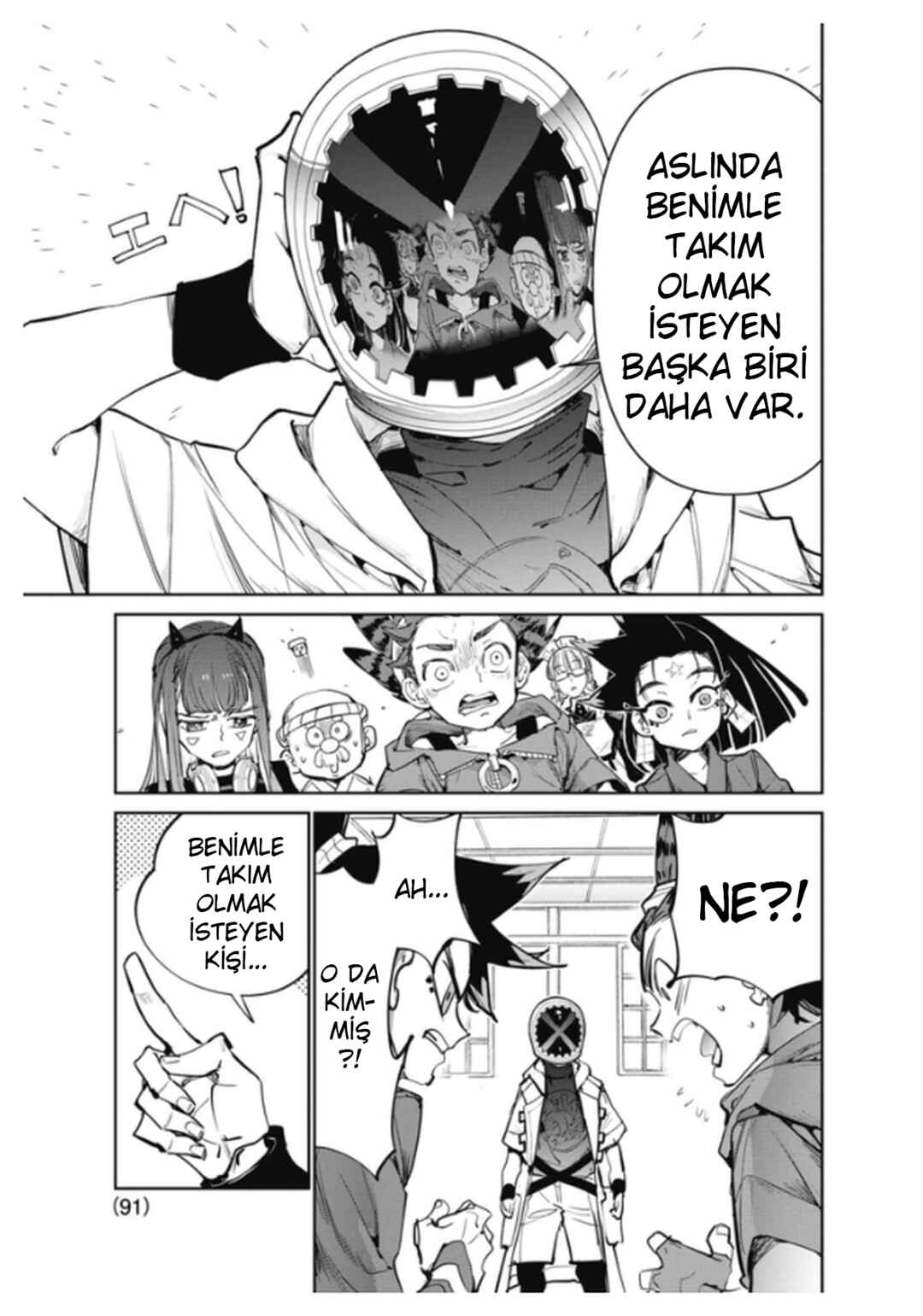 Beyblade X Chapter 17 - Page 5