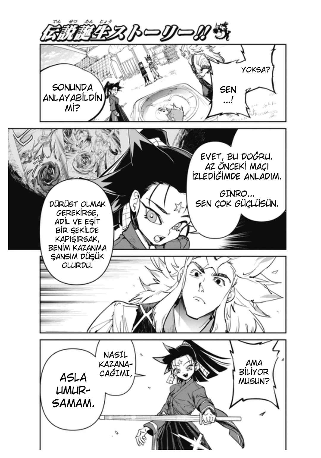 Beyblade X Chapter 17 - Page 56