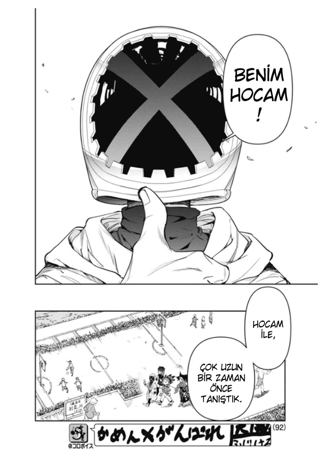 Beyblade X Chapter 17 - Page 6