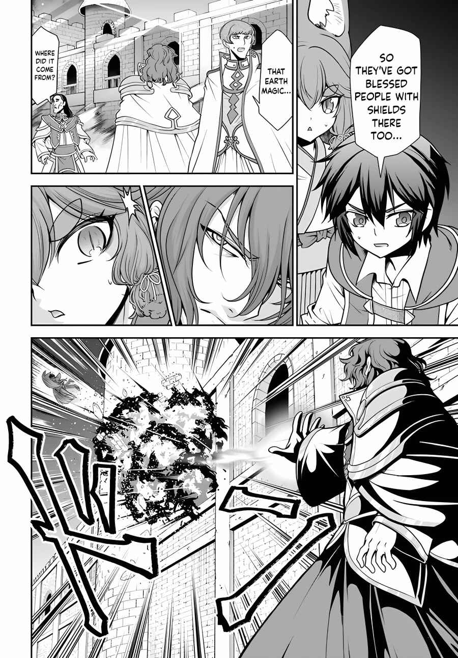 Tenohira Kaitaku Mura de Isekai Kenkokuki ~Fueteku Yome-tachi to Nonbiri Mujintou Life~ Chapter 42 - Page 13