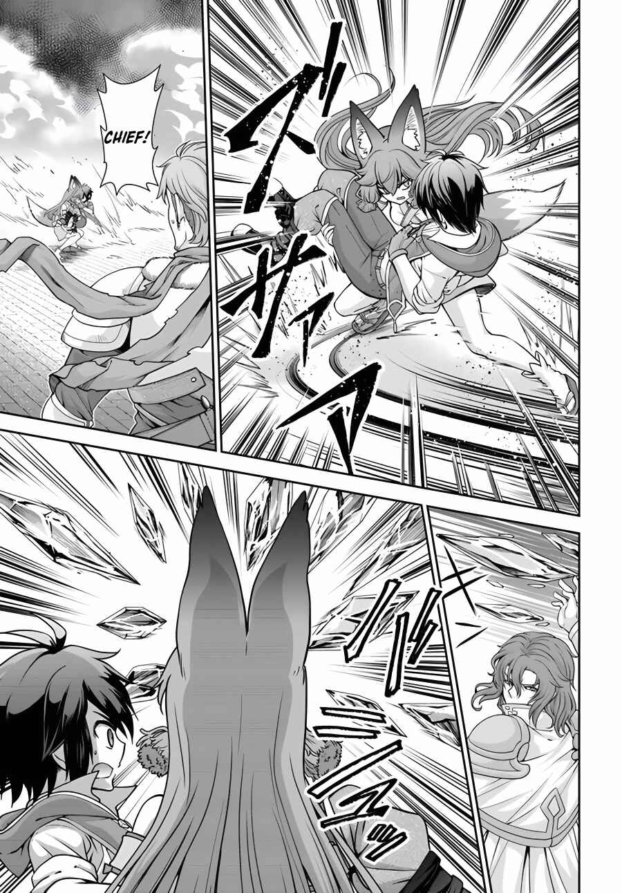 Tenohira Kaitaku Mura de Isekai Kenkokuki ~Fueteku Yome-tachi to Nonbiri Mujintou Life~ Chapter 42 - Page 14