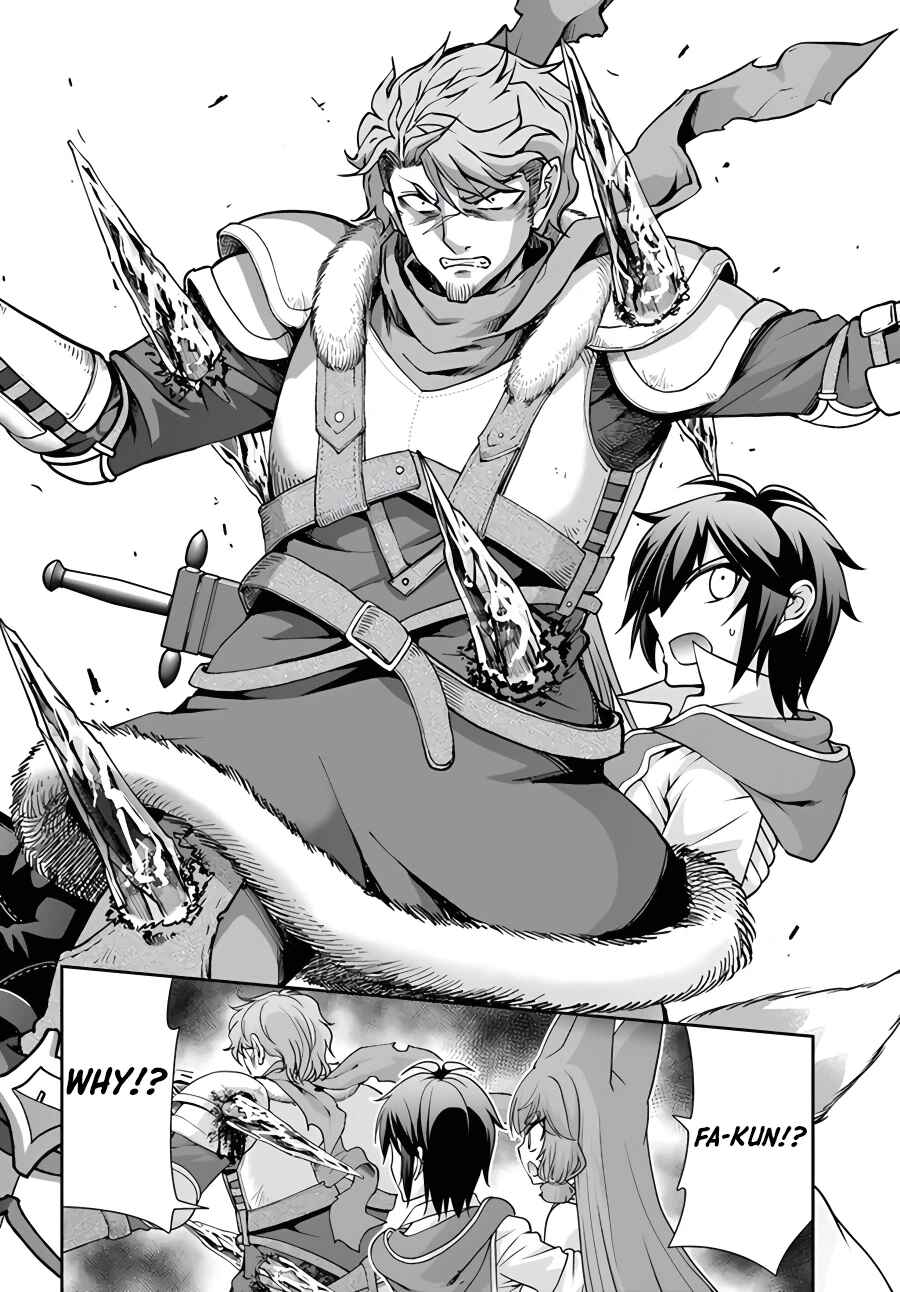 Tenohira Kaitaku Mura de Isekai Kenkokuki ~Fueteku Yome-tachi to Nonbiri Mujintou Life~ Chapter 42 - Page 15