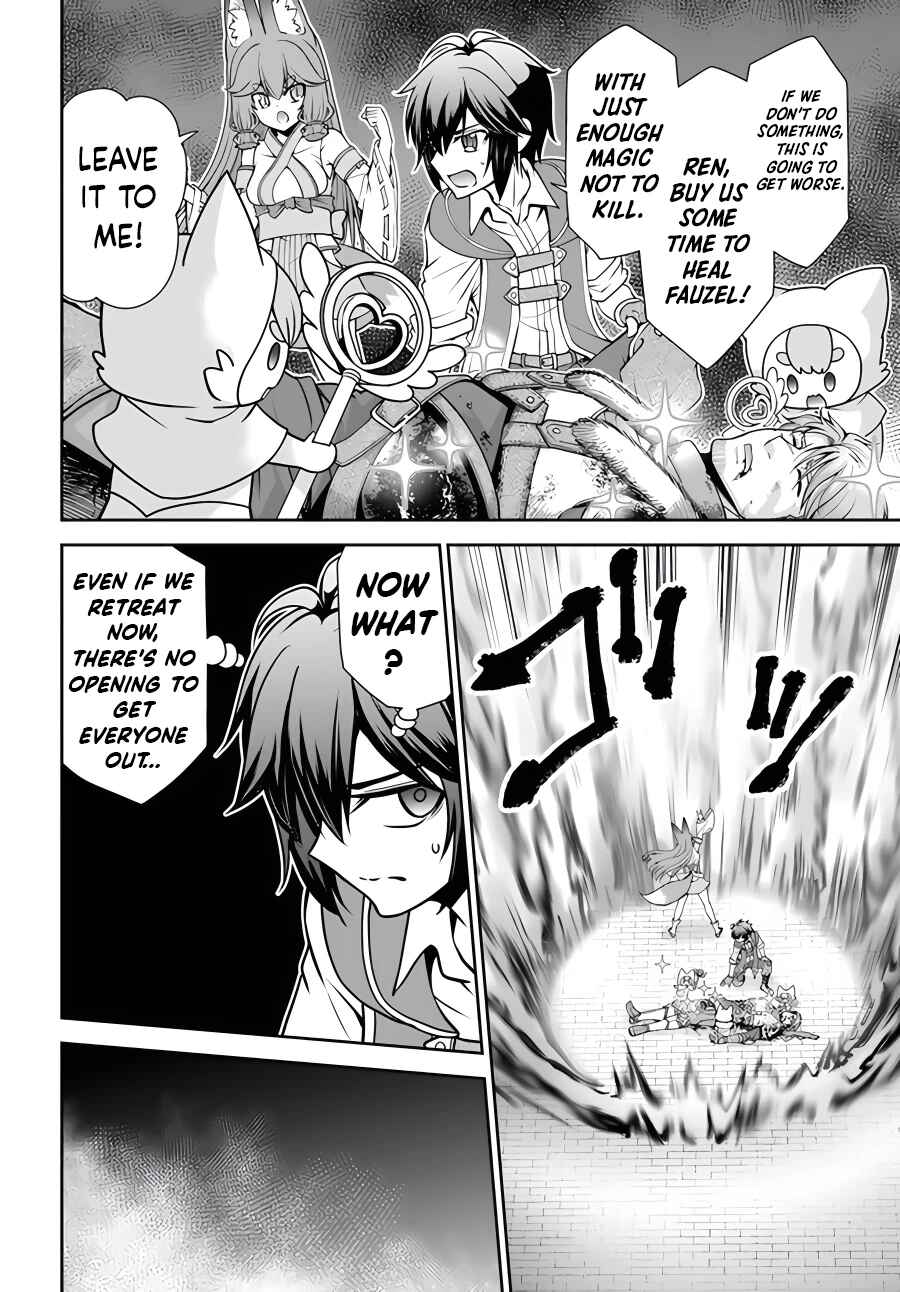 Tenohira Kaitaku Mura de Isekai Kenkokuki ~Fueteku Yome-tachi to Nonbiri Mujintou Life~ Chapter 42 - Page 17