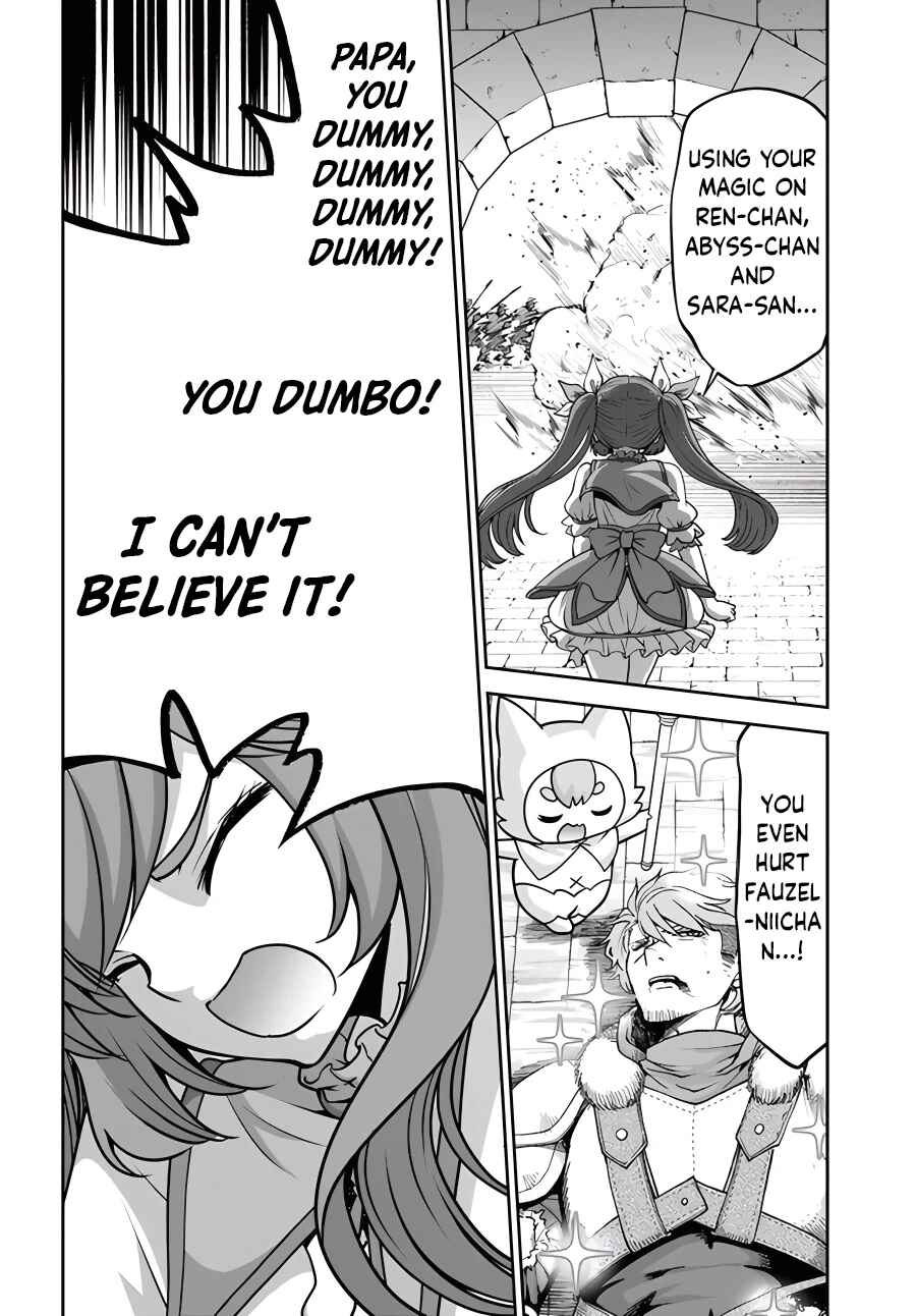 Tenohira Kaitaku Mura de Isekai Kenkokuki ~Fueteku Yome-tachi to Nonbiri Mujintou Life~ Chapter 42 - Page 19