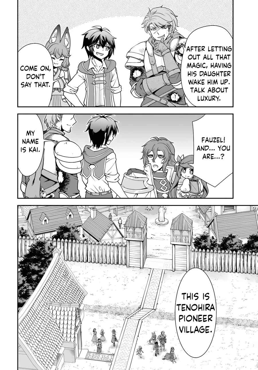 Tenohira Kaitaku Mura de Isekai Kenkokuki ~Fueteku Yome-tachi to Nonbiri Mujintou Life~ Chapter 42 - Page 27