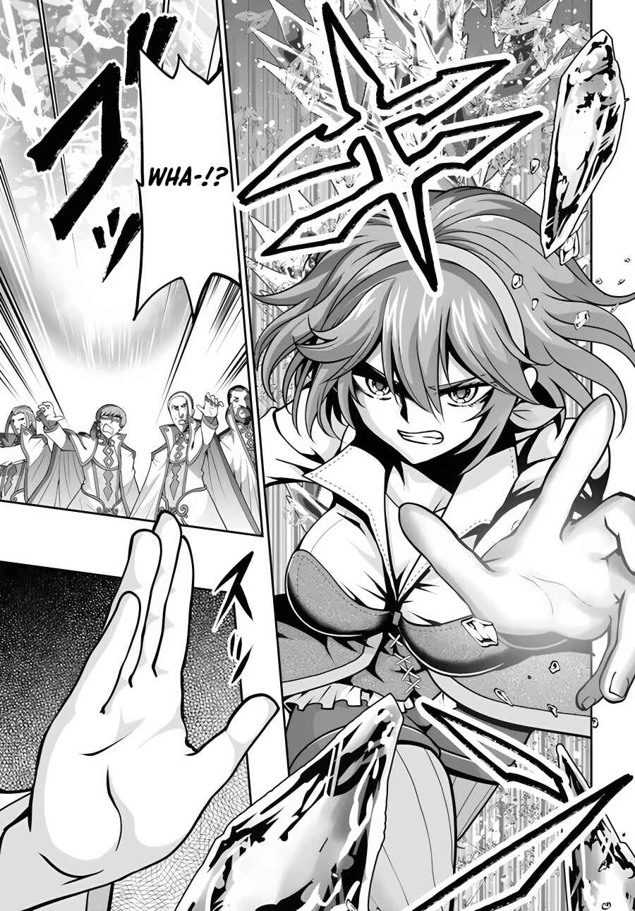 Tenohira Kaitaku Mura de Isekai Kenkokuki ~Fueteku Yome-tachi to Nonbiri Mujintou Life~ Chapter 42 - Page 8