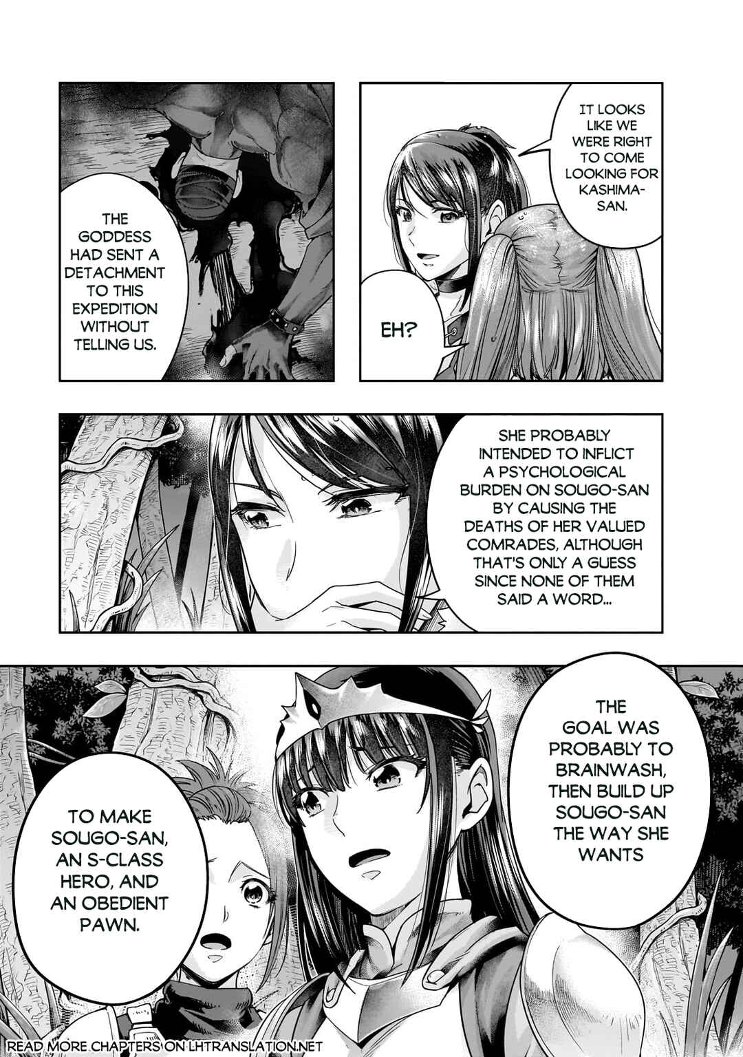 Hazure Waku no [Joutai Ijou Skill] de Saikyou ni Natta Ore ga Subete o Juurin Suru made Chapter 44.1 - Page 10