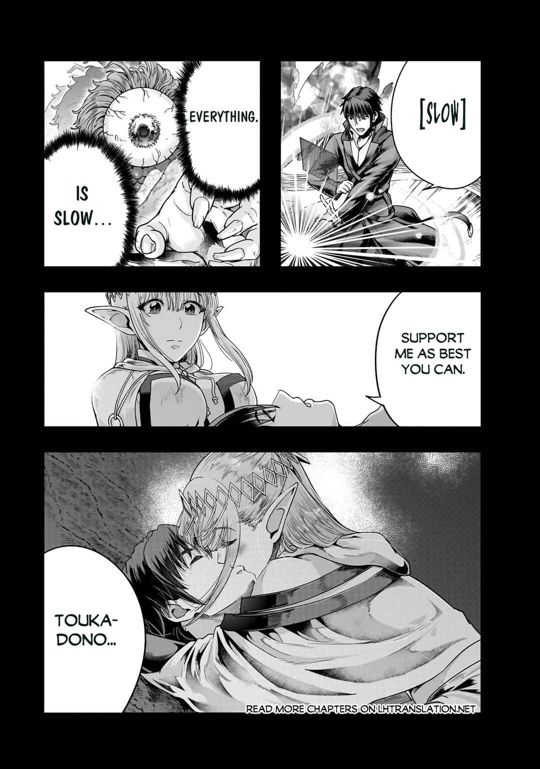 Hazure Waku no [Joutai Ijou Skill] de Saikyou ni Natta Ore ga Subete o Juurin Suru made Chapter 44.1 - Page 2