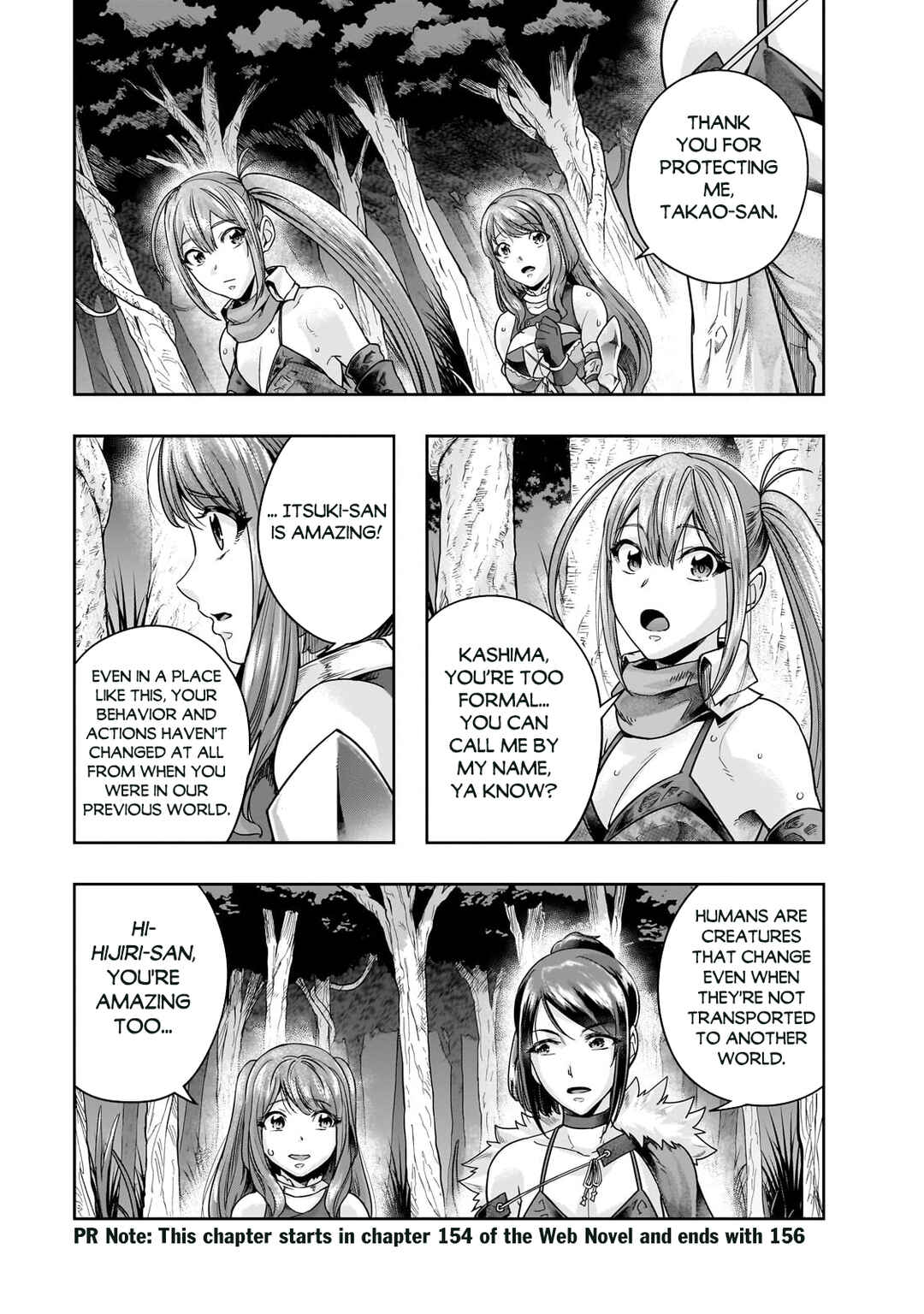 Hazure Waku no [Joutai Ijou Skill] de Saikyou ni Natta Ore ga Subete o Juurin Suru made Chapter 44.1 - Page 4