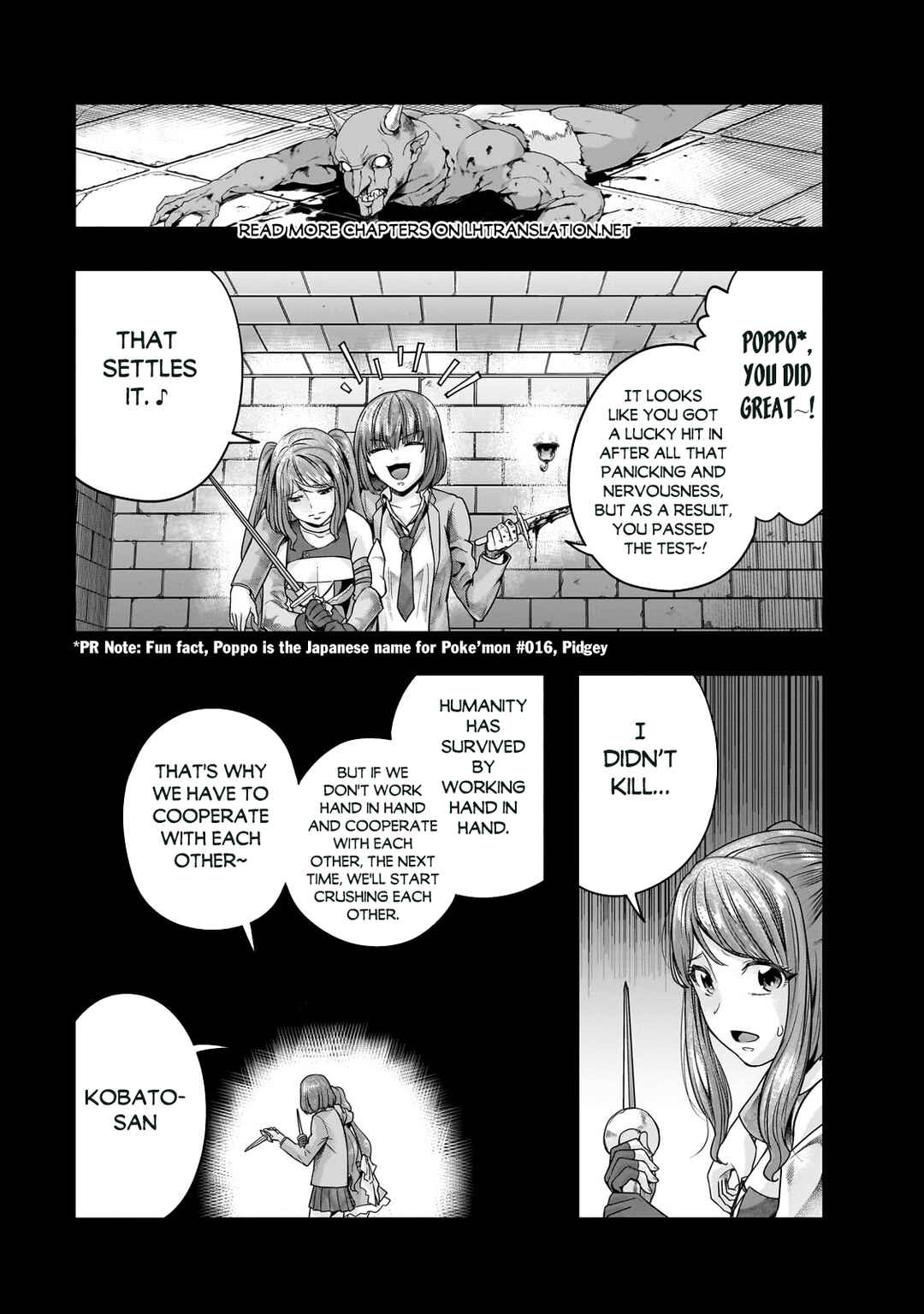 Hazure Waku no [Joutai Ijou Skill] de Saikyou ni Natta Ore ga Subete o Juurin Suru made Chapter 44.1 - Page 6