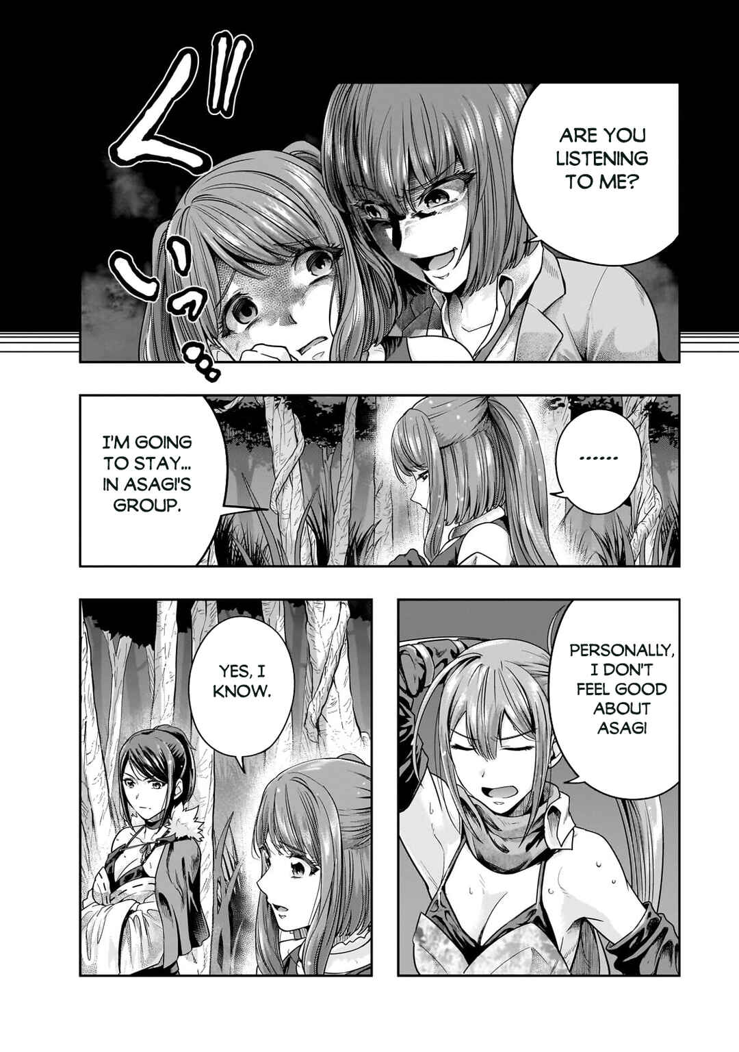 Hazure Waku no [Joutai Ijou Skill] de Saikyou ni Natta Ore ga Subete o Juurin Suru made Chapter 44.1 - Page 7